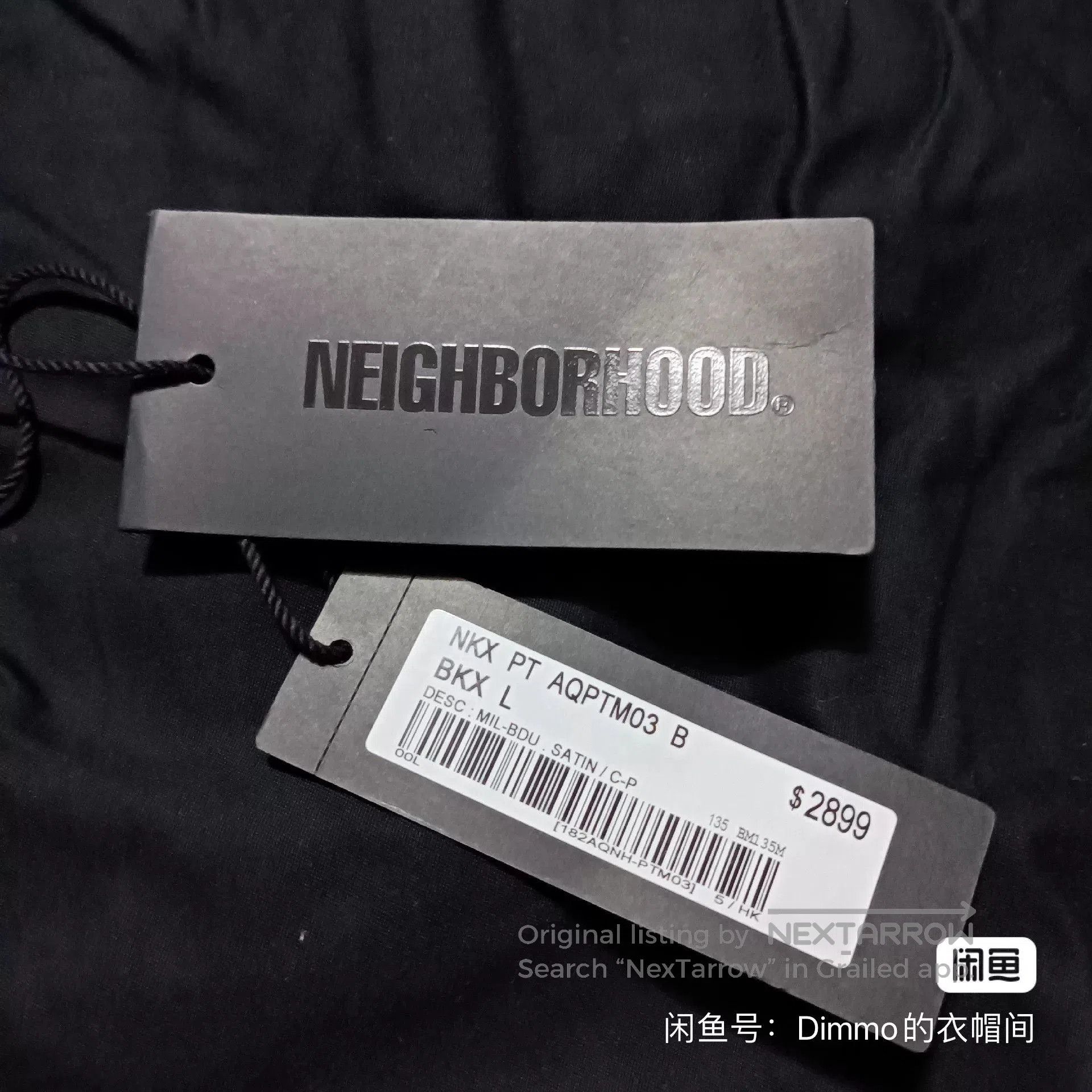 Neighborhood Neighborhood MIL. Size US 38 / EU 54 - 6 Thumbnail