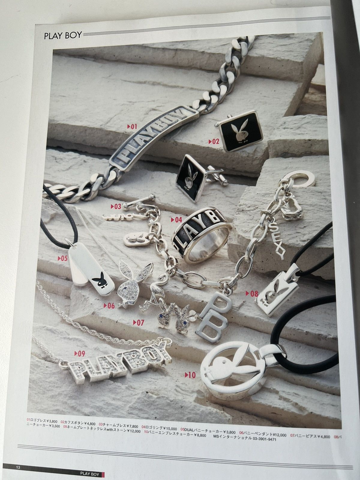Chrome Hearts Chrome Hearts Magazine Essential Items book 04 sliver cross Size ONE SIZE - 9 Thumbnail