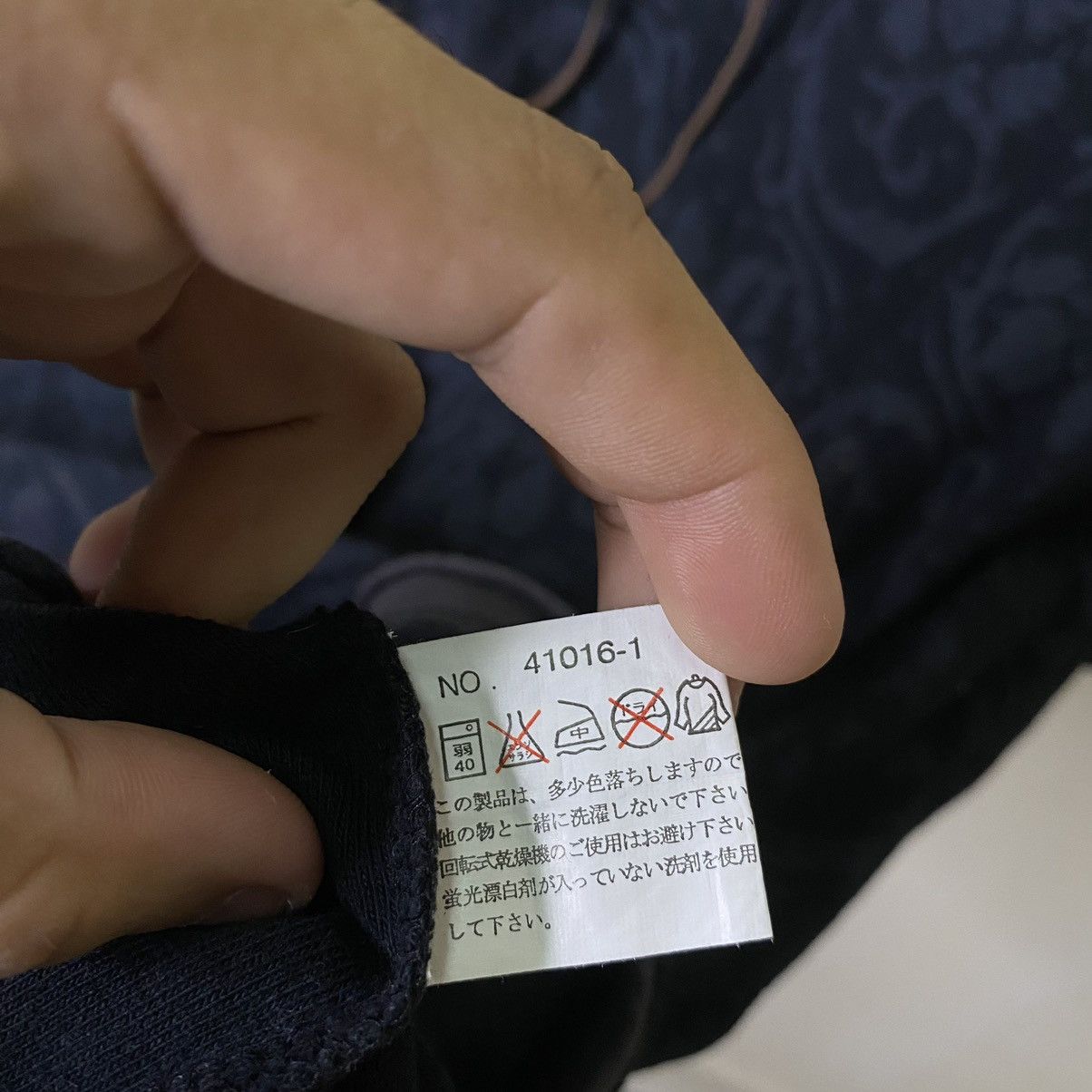 If Six Was Nine × Japanese Brand × Le Grande Bleu (L.G.B.) Moven Pick Seditionaries Poem Cyber Gothic Grunge Punk Tee Size US L / EU 52-54 / 3 - 5 Thumbnail