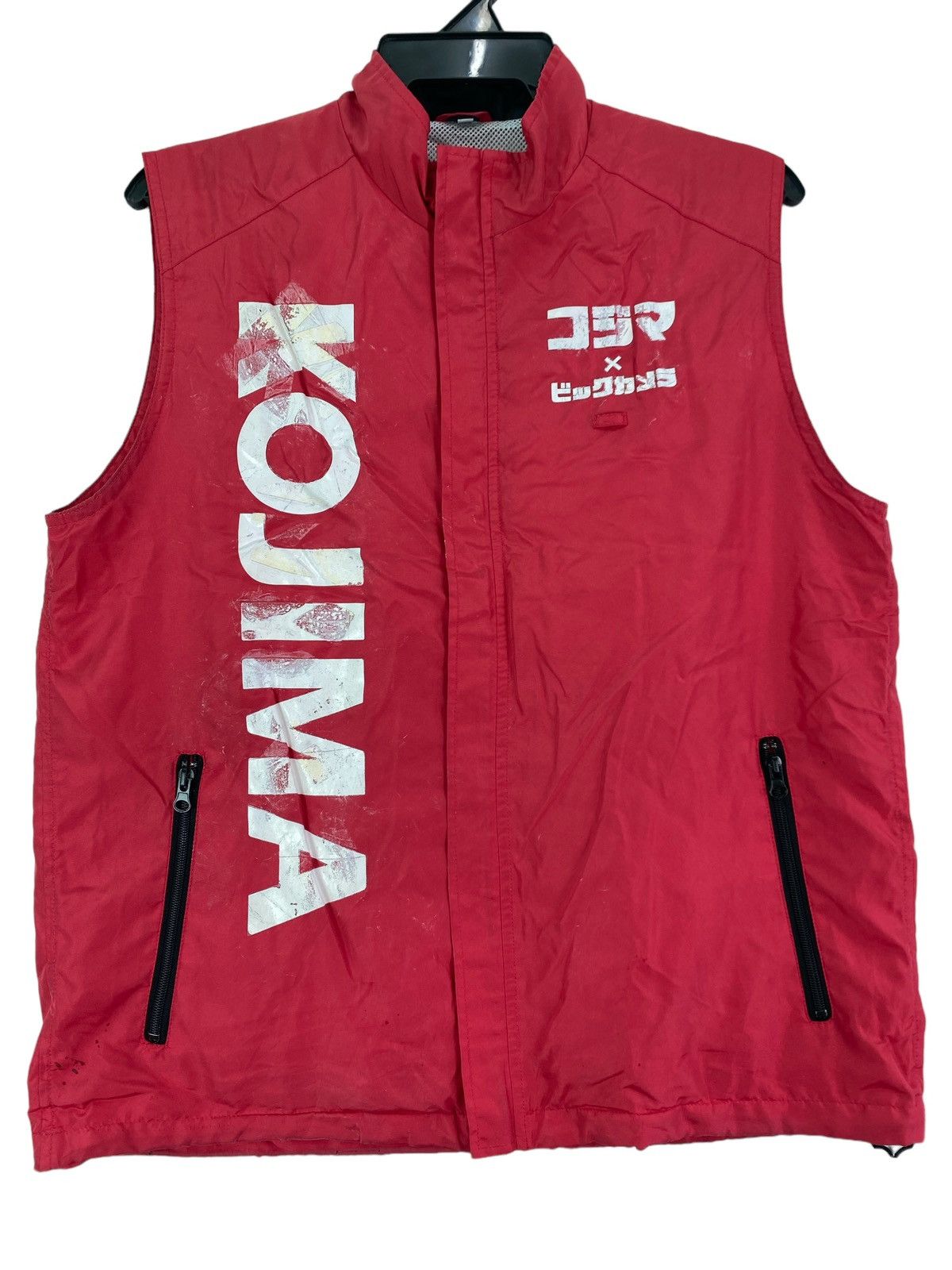 KOJIMA GENES Kojima Size US L / EU 52-54 / 3 - 2 Thumbnail