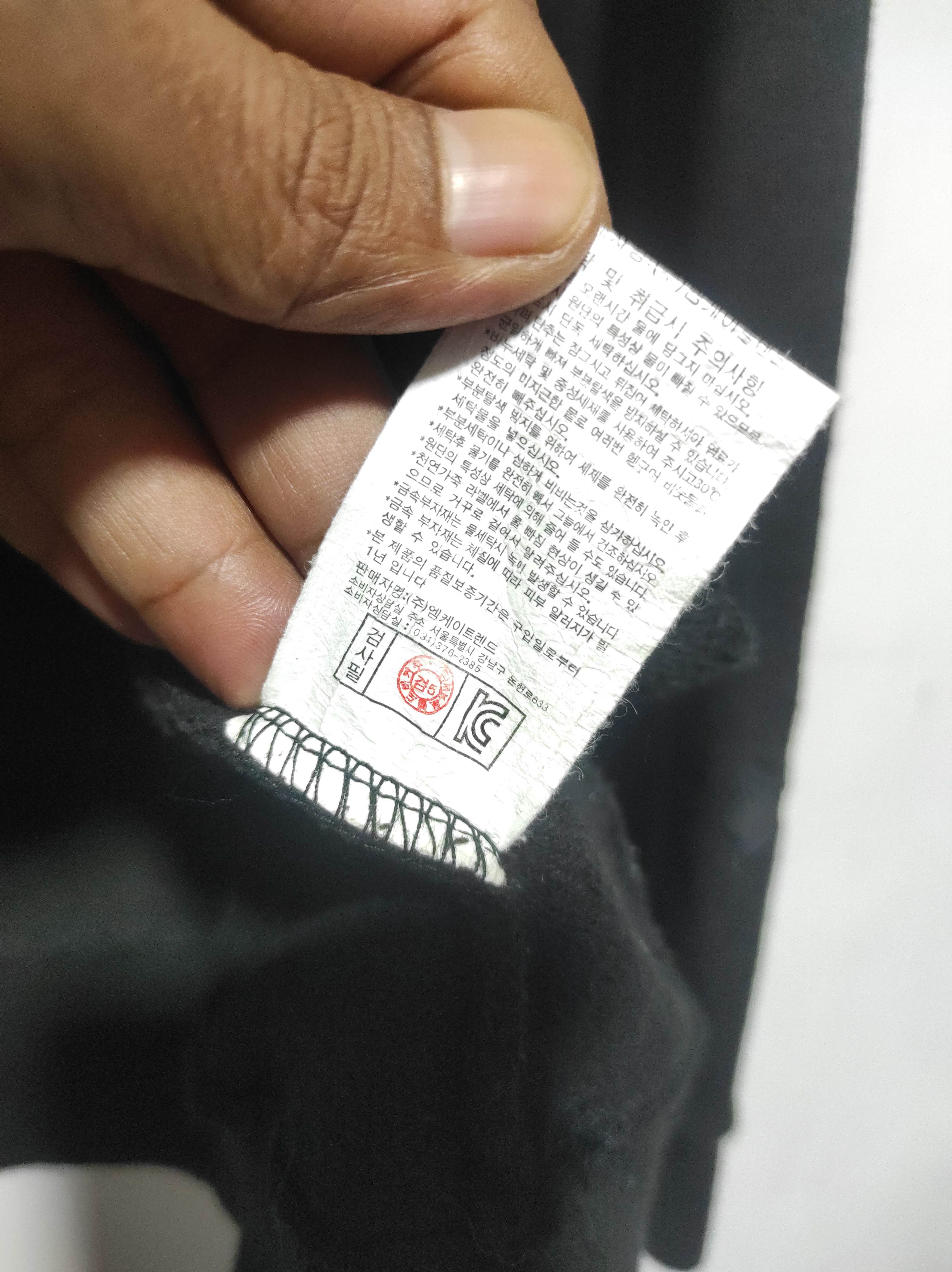 14th Addiction Buckaroo Zip Fur Hoodie IfSixWasNine LGB style Size US S / EU 44-46 / 1 - 15 Thumbnail