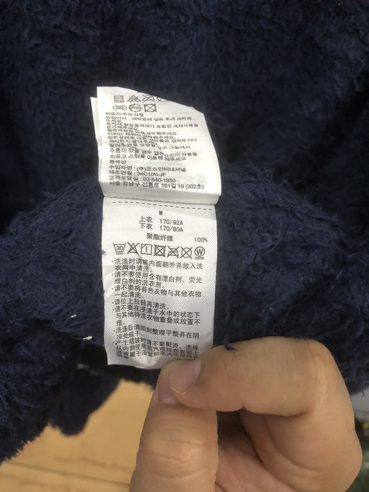 Champion Champion sherpa hoodie Size US S / EU 44-46 / 1 - 10 Thumbnail