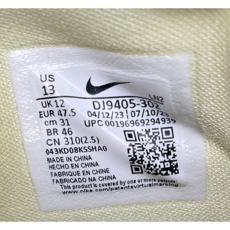 Nike Nike Air Zoom Men's Yellow Sneakers / Shoes Size 13 SKU 5822 Size US 13 / EU 46 - 6 Thumbnail