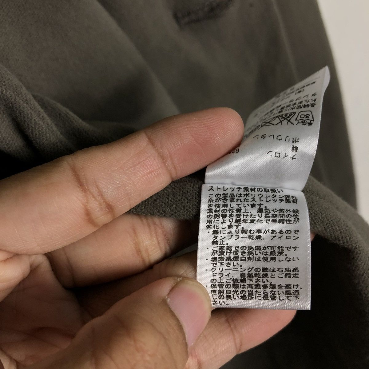 Kazuyuki Kumagai Attachment 🔥CASUAL COATS JACKETS BUTTON KAZUYUKI KUMAGAI ATTACHMENT Size US S / EU 44-46 / 1 - 22 Thumbnail