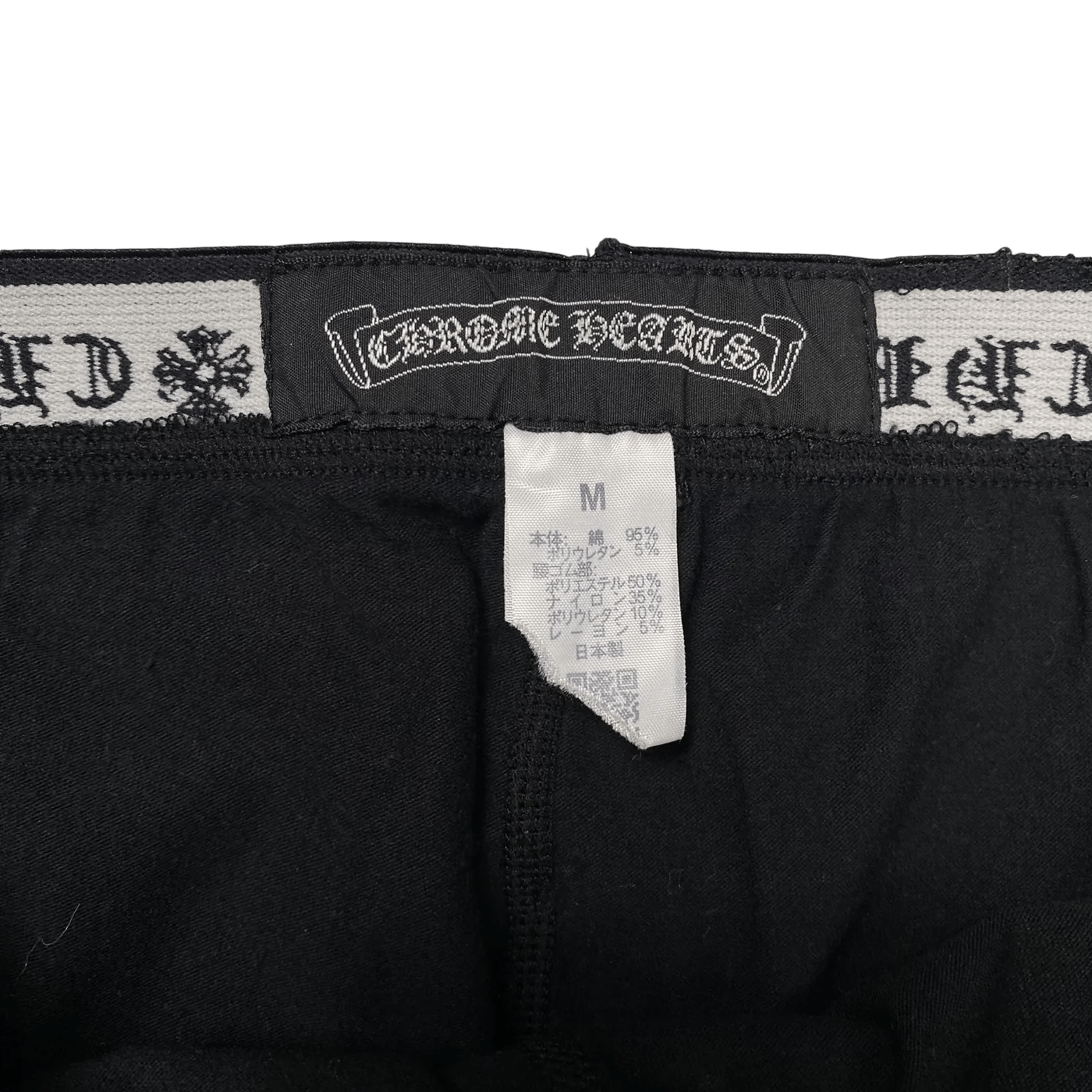 Chrome Hearts Chrome Hearts Black Multi Logo Leggings Size US 32 / EU 48 - 6 Thumbnail