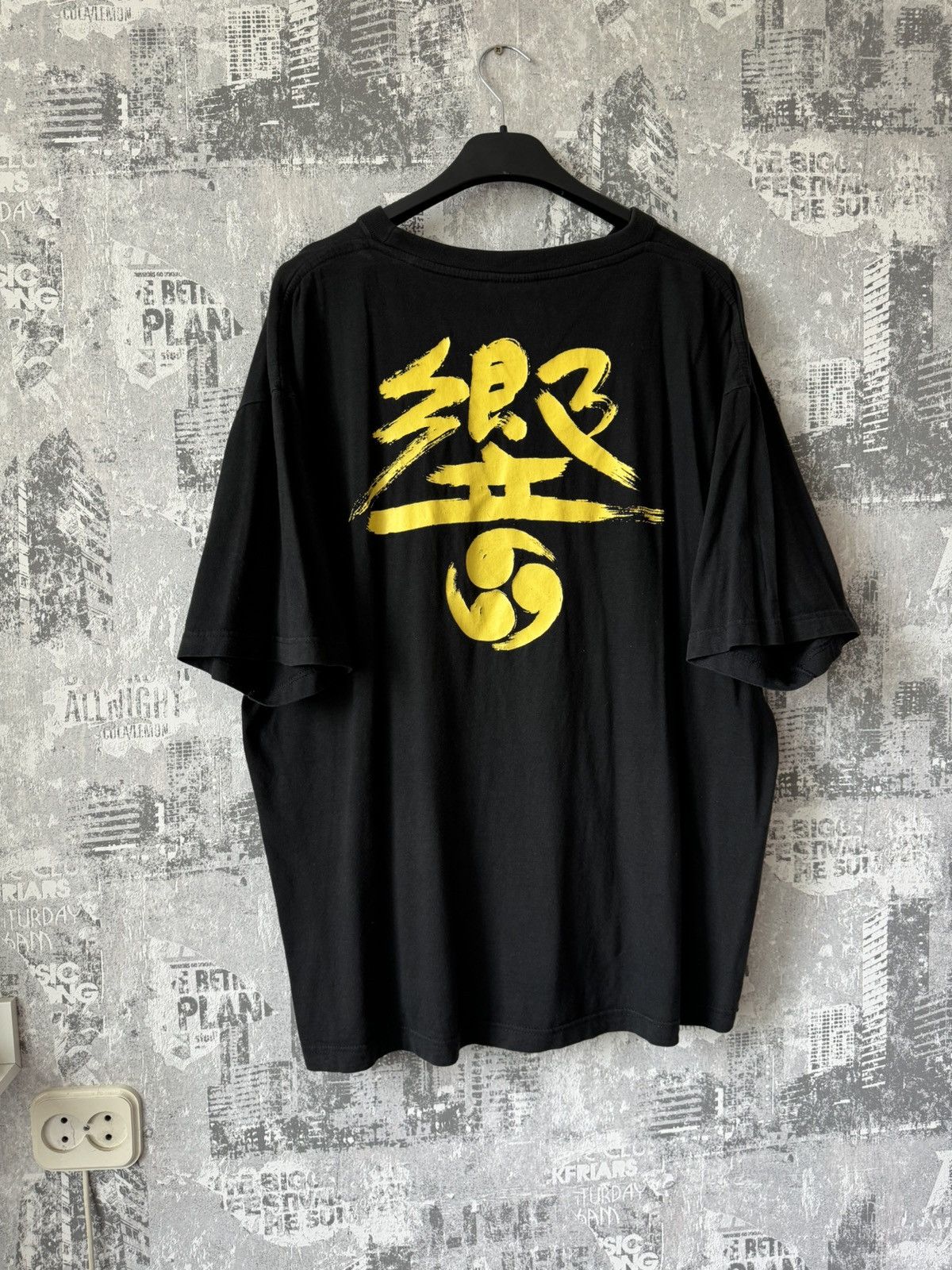 Vintage Vintage Anima T-Shirt Size US XL / EU 56 / 4 - 2 Thumbnail