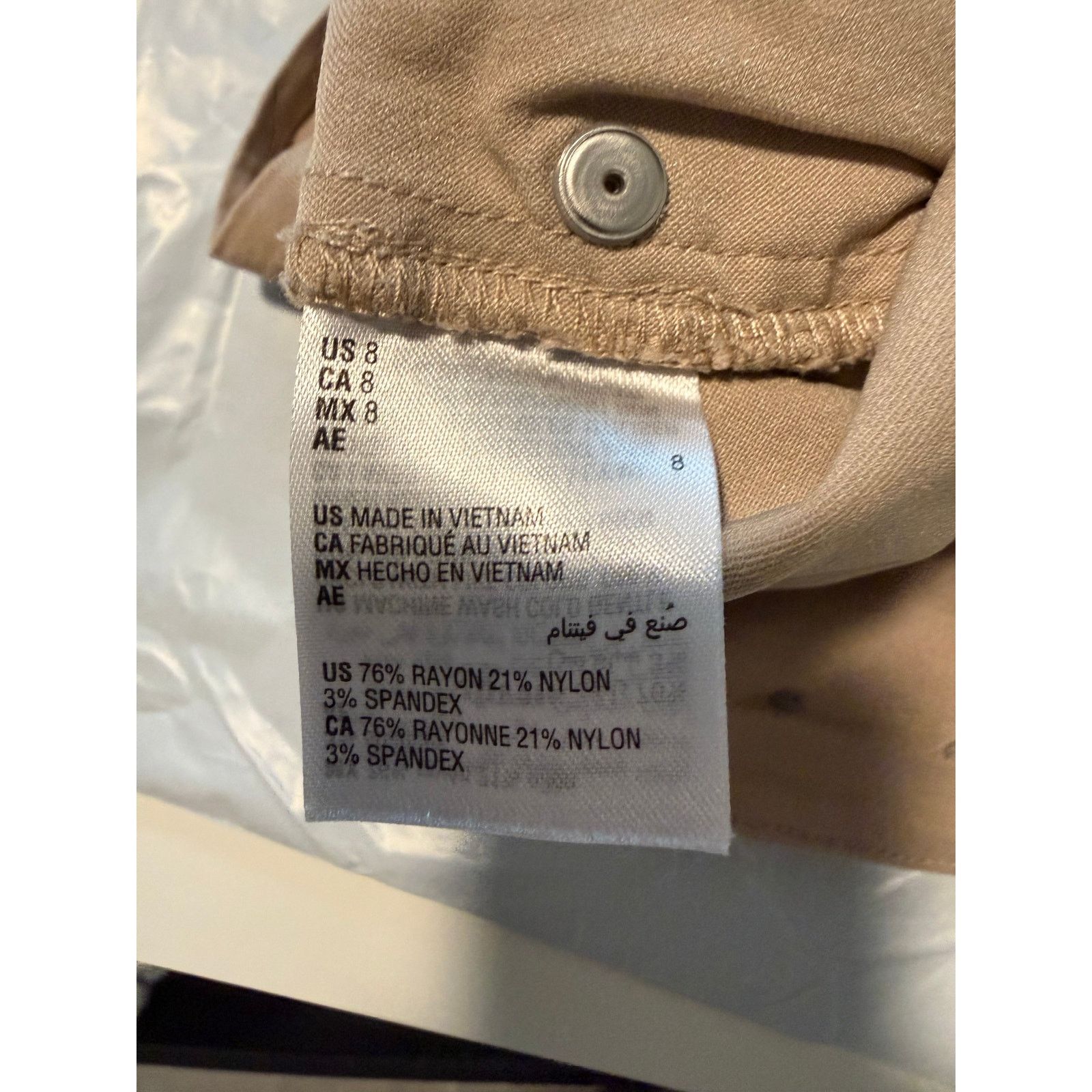 I.N.C INC Women's Size 8 Khaki Pull-On Shorts Tan - B002 Size 30" / US 8 / IT 44 - 5 Thumbnail
