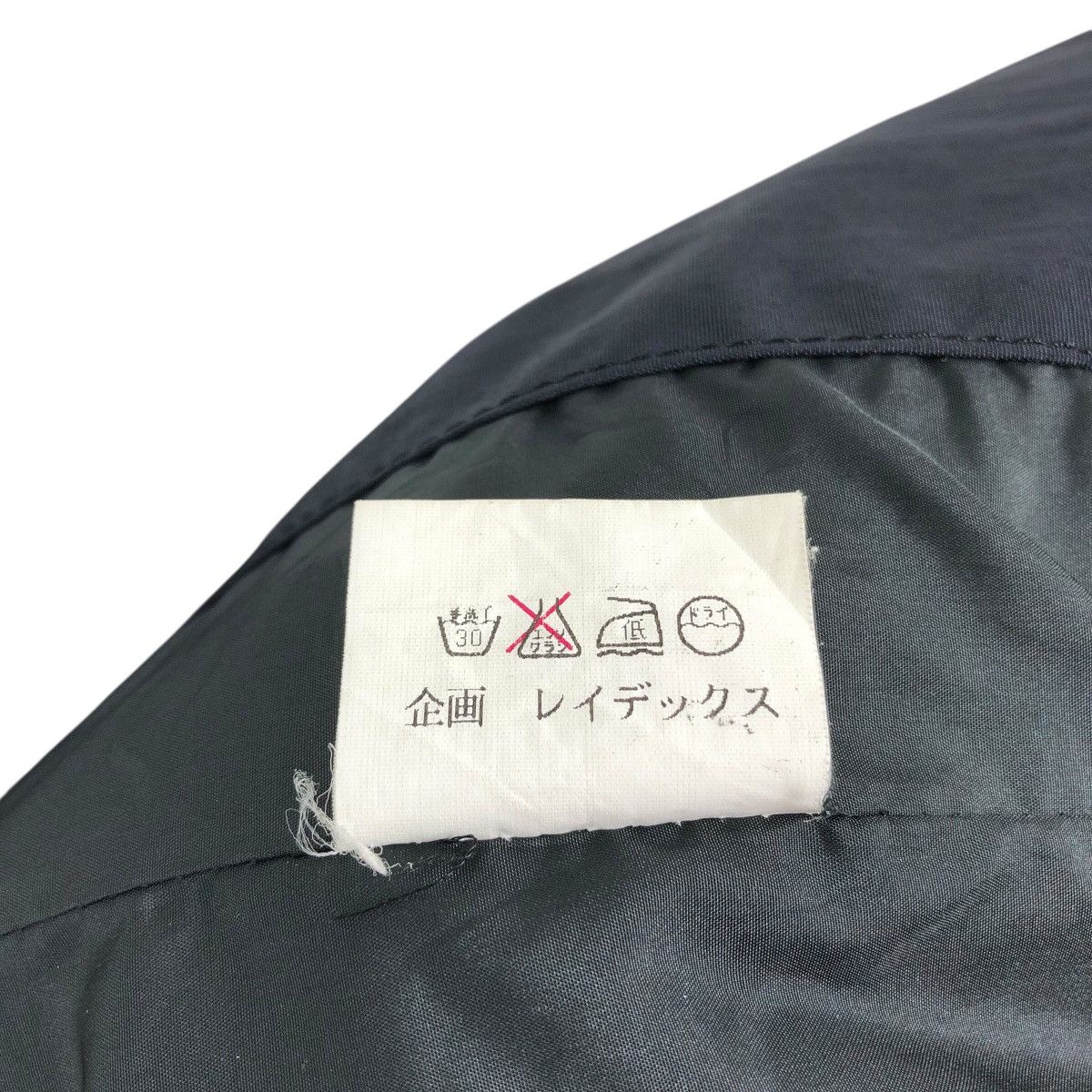 Vintage Vintage JFUIJO SNOWBOARD CLOTHING Surf Surfing Jacket Size US L / EU 52-54 / 3 - 9 Thumbnail
