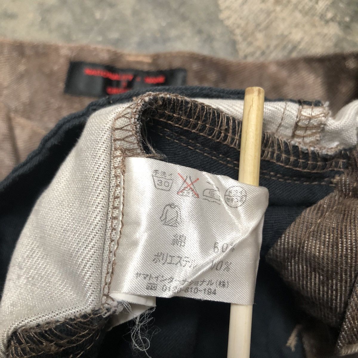 Japanese Brand Nationality + Name !! Grosbec Size US 31 - 6 Thumbnail