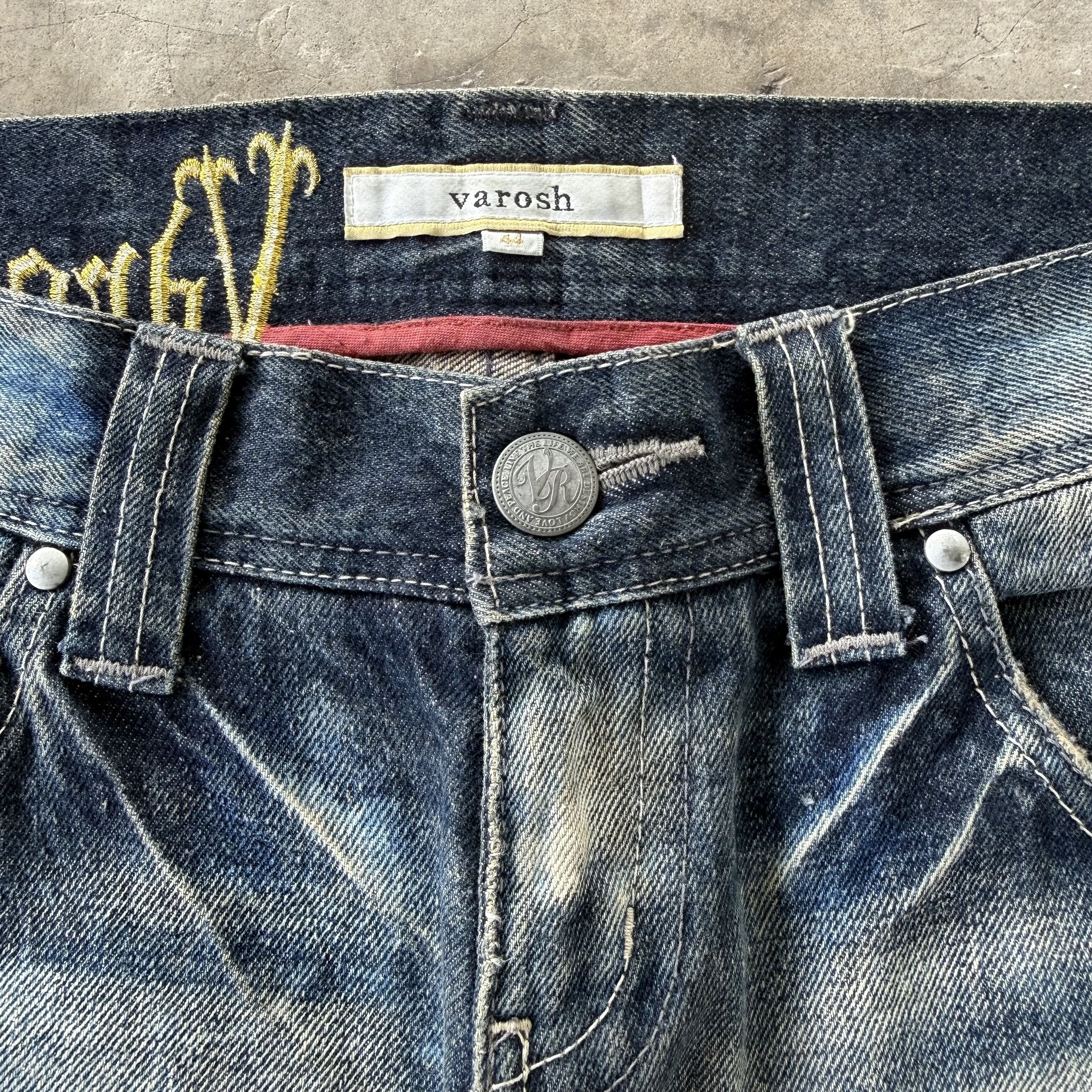 Japanese Brand W32x32.5 Varosh Selvedge Flare Boot cut Rusty Denim Jean Size US 32 / EU 48 - 6 Thumbnail