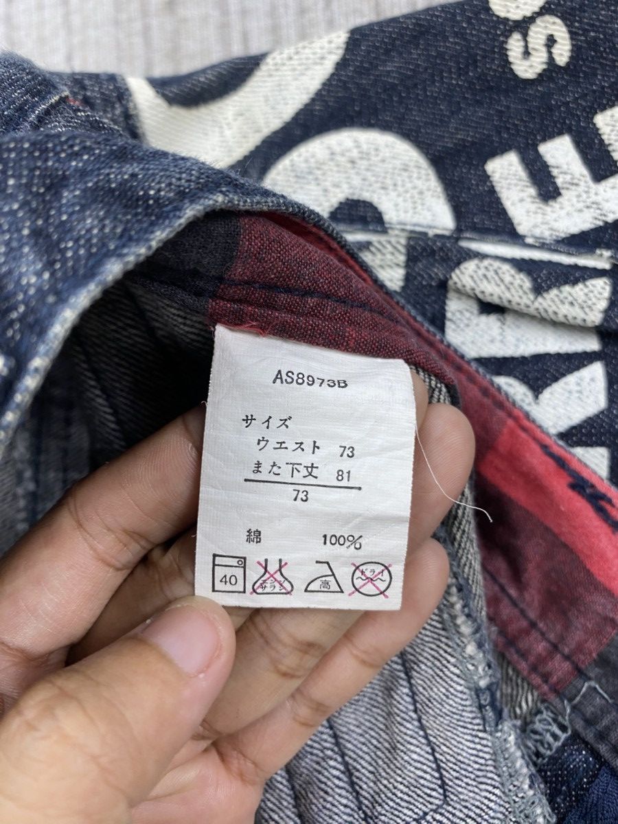 Hysteric Glamour Vintage Sorridere Hysteric Style Punk Design Denim Pants Size US 31 - 16 Thumbnail