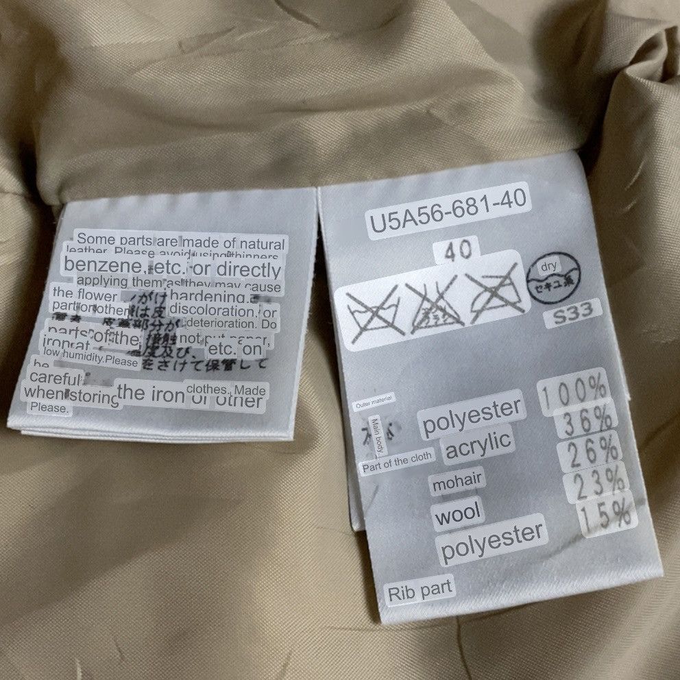 Japanese Brand × Krizia Uomo Evex By Krizia Wool & Nylon Blend Duffle Coat Size US S / EU 44-46 / 1 - 12 Thumbnail