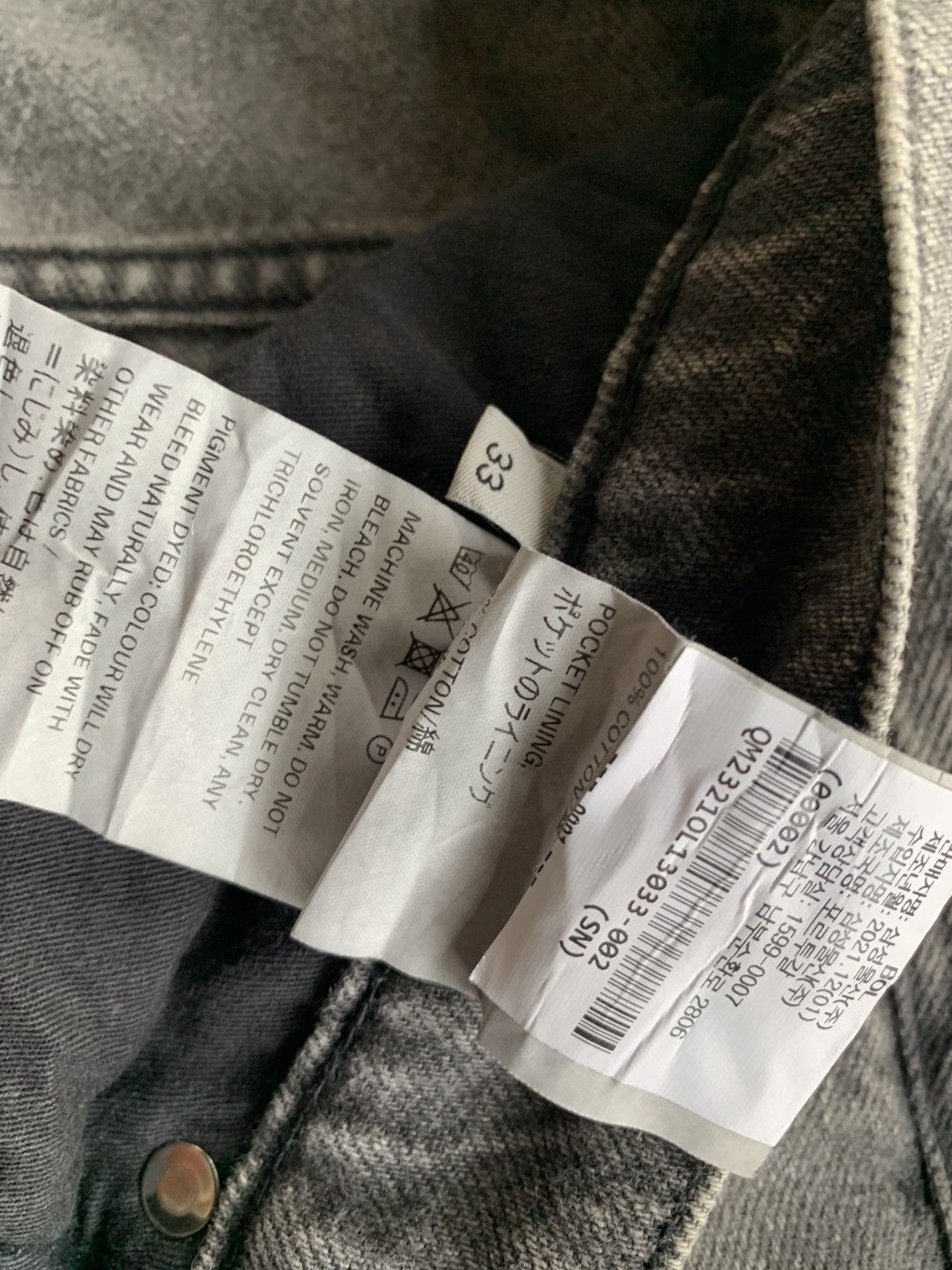 Our Legacy Our legachy denim Size US 32 / EU 48 - 9 Thumbnail