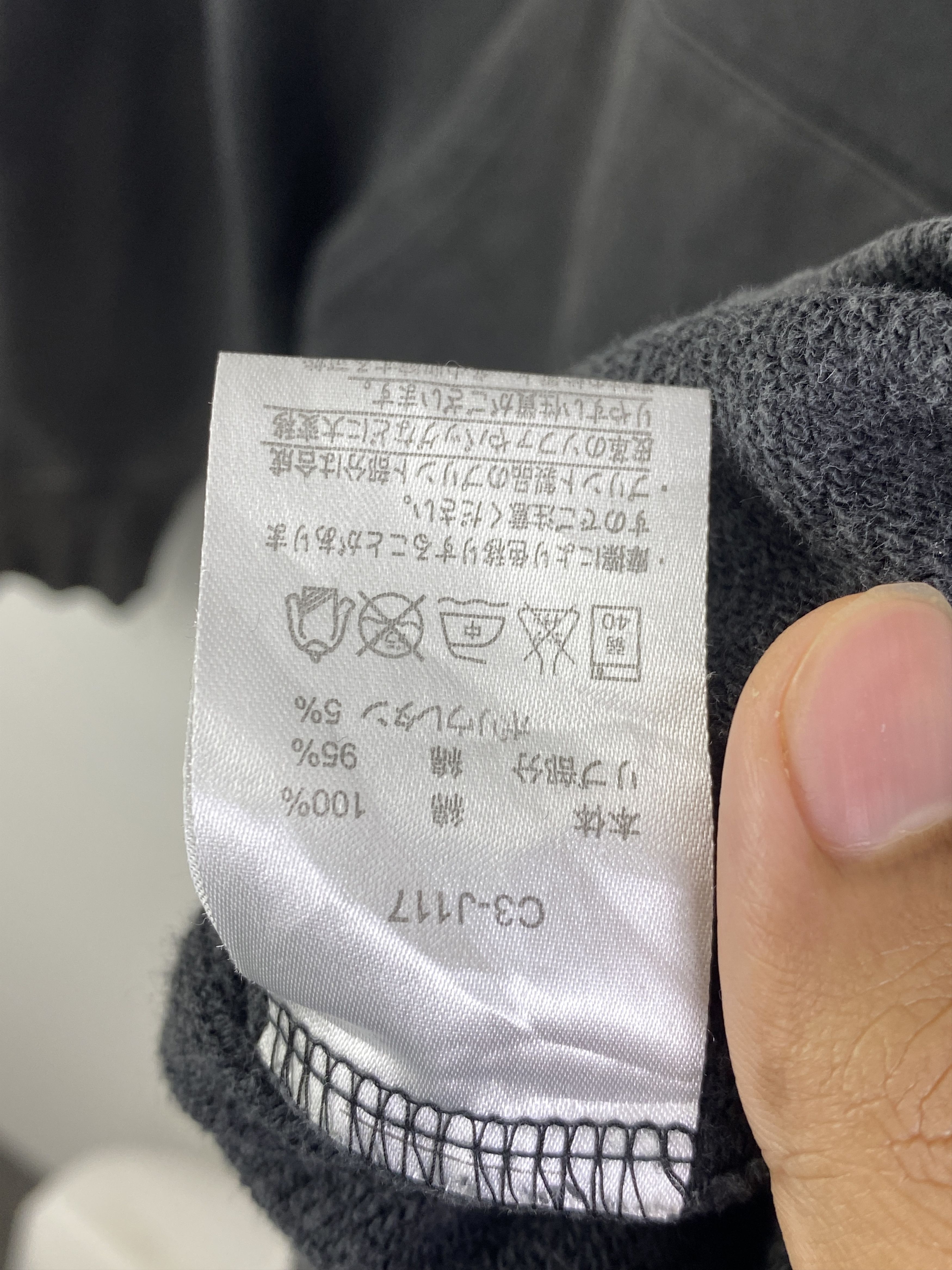 Champion Vintage Champion Spell Out Hoodie SH0293 Size US XXL / EU 58 / 5 - 12 Thumbnail