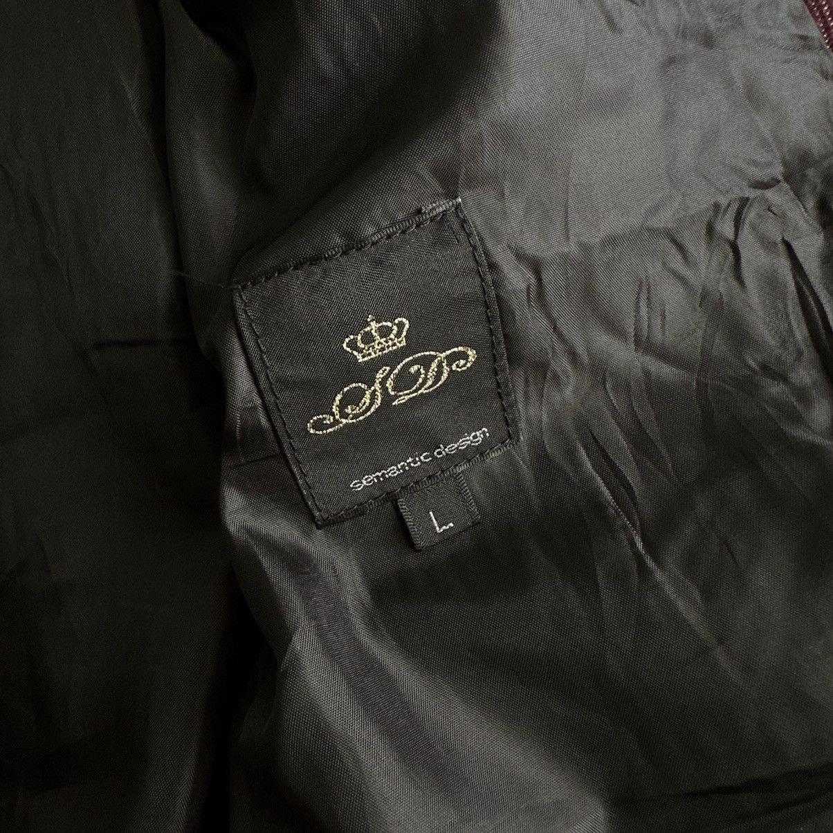 Le Grande Bleu (L.G.B.) × semanticdesign Semantic Design Hybrid Bono Jacket Size US L / EU 52-54 / 3 - 10 Thumbnail