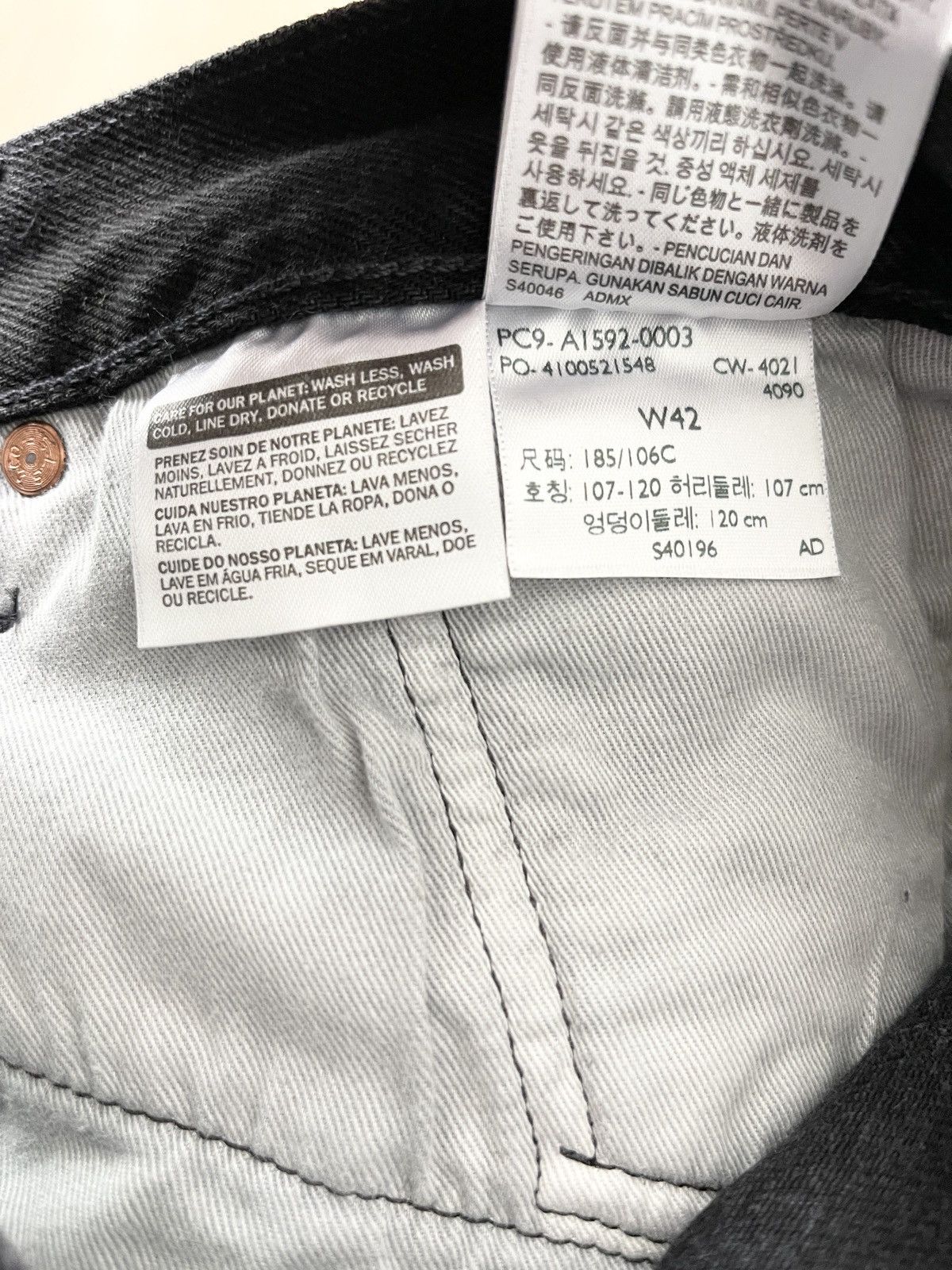 DENIM TEARS × Our Legacy × Stussy RARE! Stussy x Denim Tears x Our Legacy - 501 Jeans Size US 42 / EU 58 - 13 Thumbnail