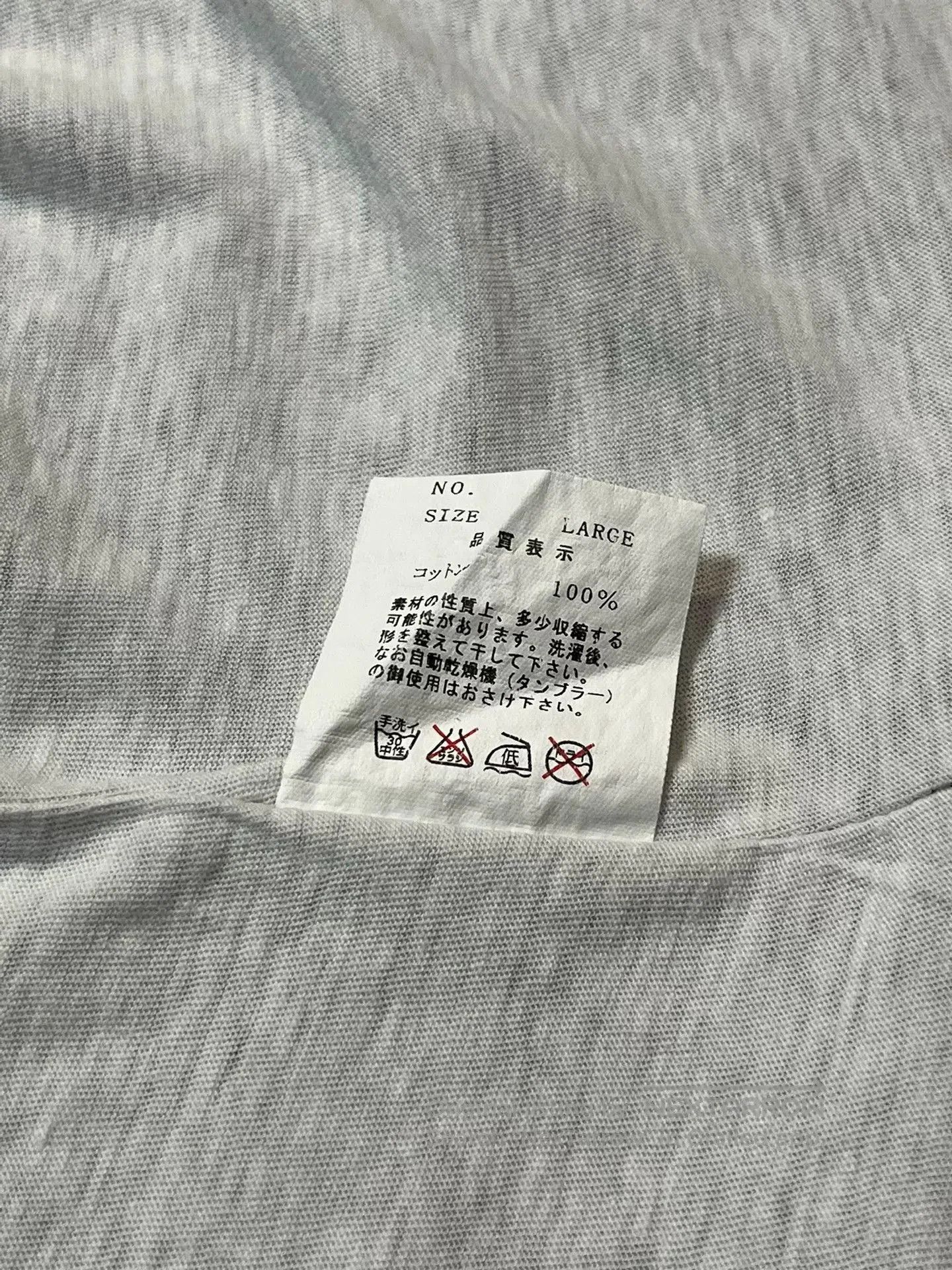 Undercover Undercover SCAB 03SS T-shirt. Size US L / EU 52-54 / 3 - 9 Thumbnail