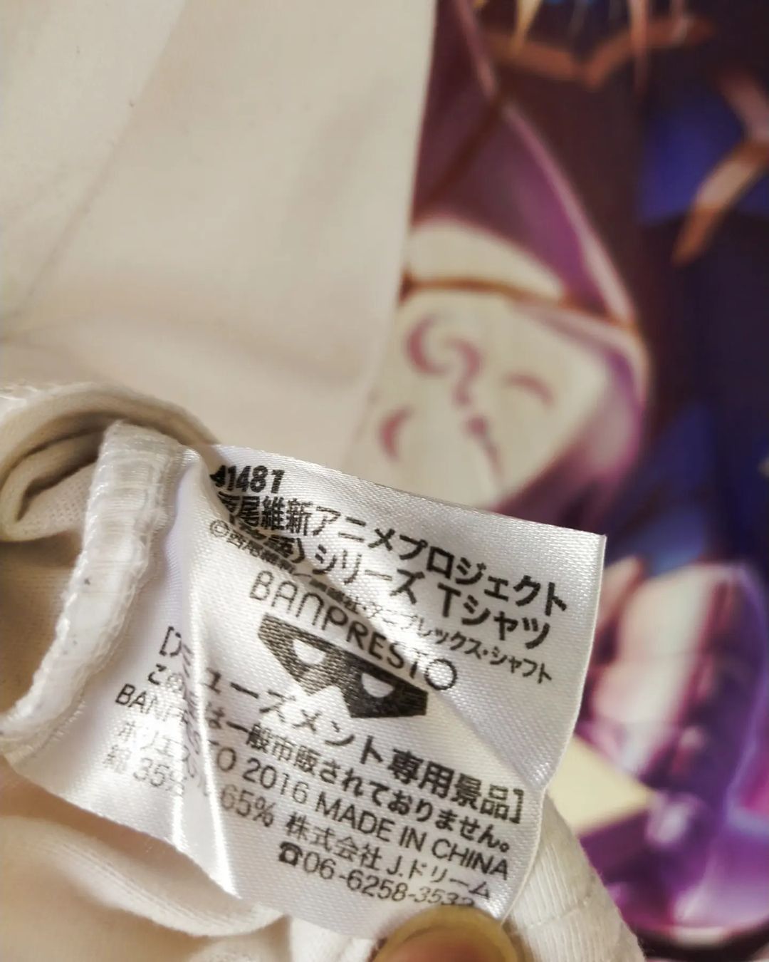 Anime × Japanese Brand Bakemonogatari Shinobu Oshino Art Anime Tees Banpresto Size US M / EU 48-50 / 2 - 4 Thumbnail