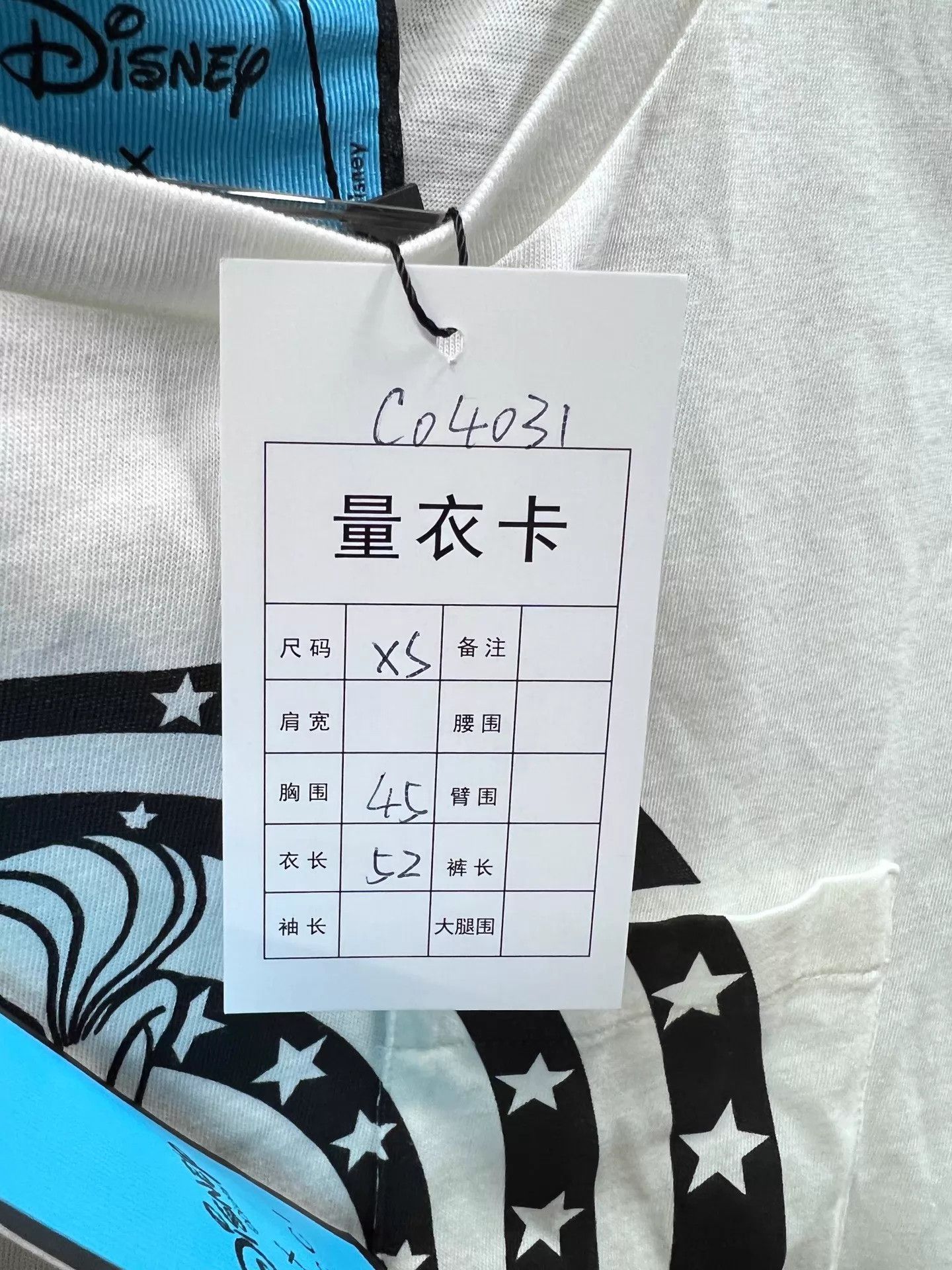 Gucci Gucci x Disney Donald Duck White Short Tee XS new with tags Size XS / US 0-2 / IT 36-38 - 9 Thumbnail