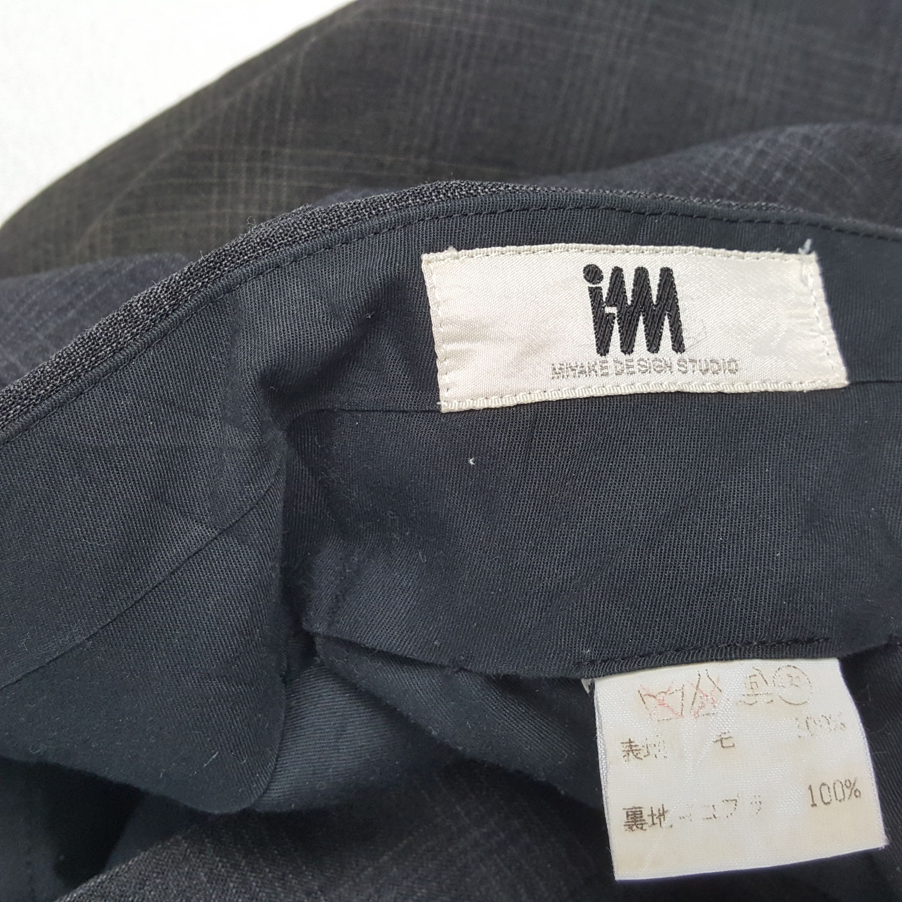 Designer × Issey Miyake × Vintage IM Miyake Design Studio Japanese Designer Brand Pants Size US 33 - 14 Thumbnail