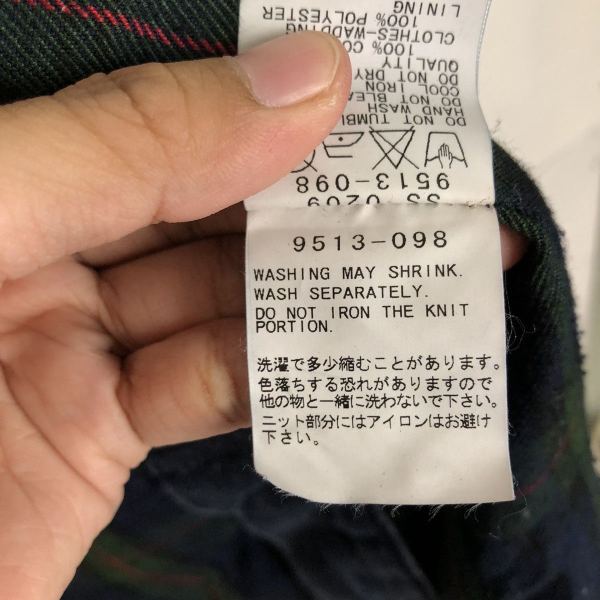 Japanese Brand CHORE JACKET MULTI POCKET POU DOU DOU JAPAN Size US M / EU 48-50 / 2 - 16 Thumbnail