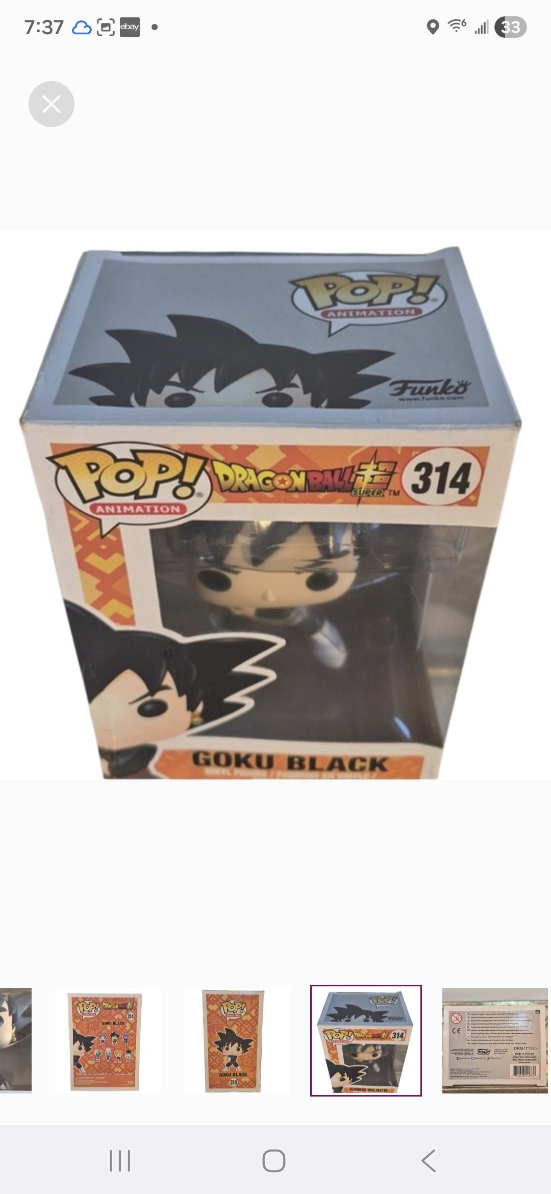 Other Funko × Dragon Ball Z GOKU BLACK Funko POP Vinyl Figure Size ONE SIZE - 5 Thumbnail