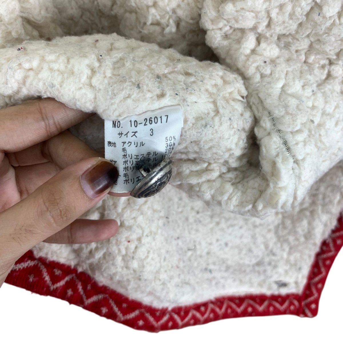 Double Rainbouu Vintage DOUBLE RAINBOW JAPAN Navajo Native Fleece Jacket Size M / US 6-8 / IT 42-44 - 9 Thumbnail