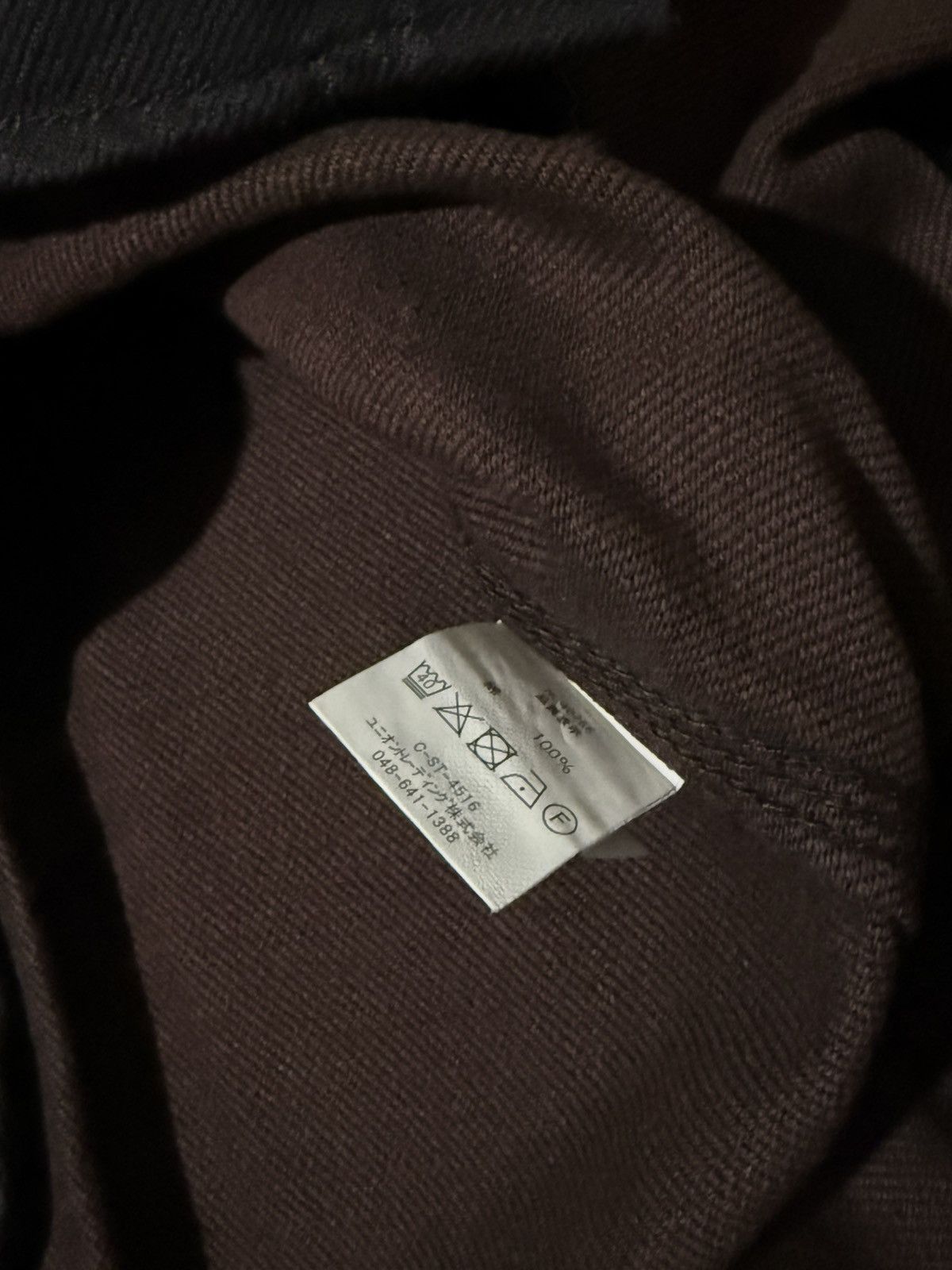 Japanese Brand Houston heavyweight shirt Size US L / EU 52-54 / 3 - 5 Thumbnail