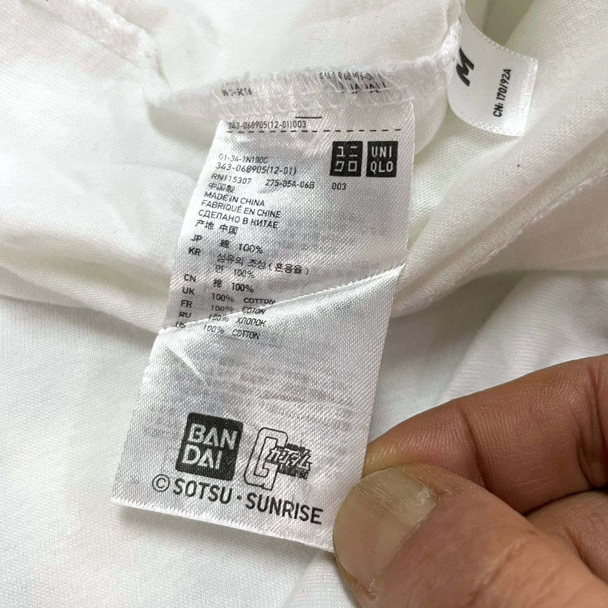 Uniqlo UNIQLO UT "GUNDAM ILLUSTRATIONS" Tee Size US M / EU 48-50 / 2 - 10 Thumbnail