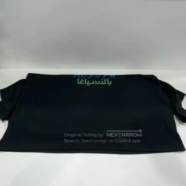 Balenciaga Balenciaga Multilingual Print Short Sleeve T. Size US XXL / EU 58 / 5 - 5 Thumbnail