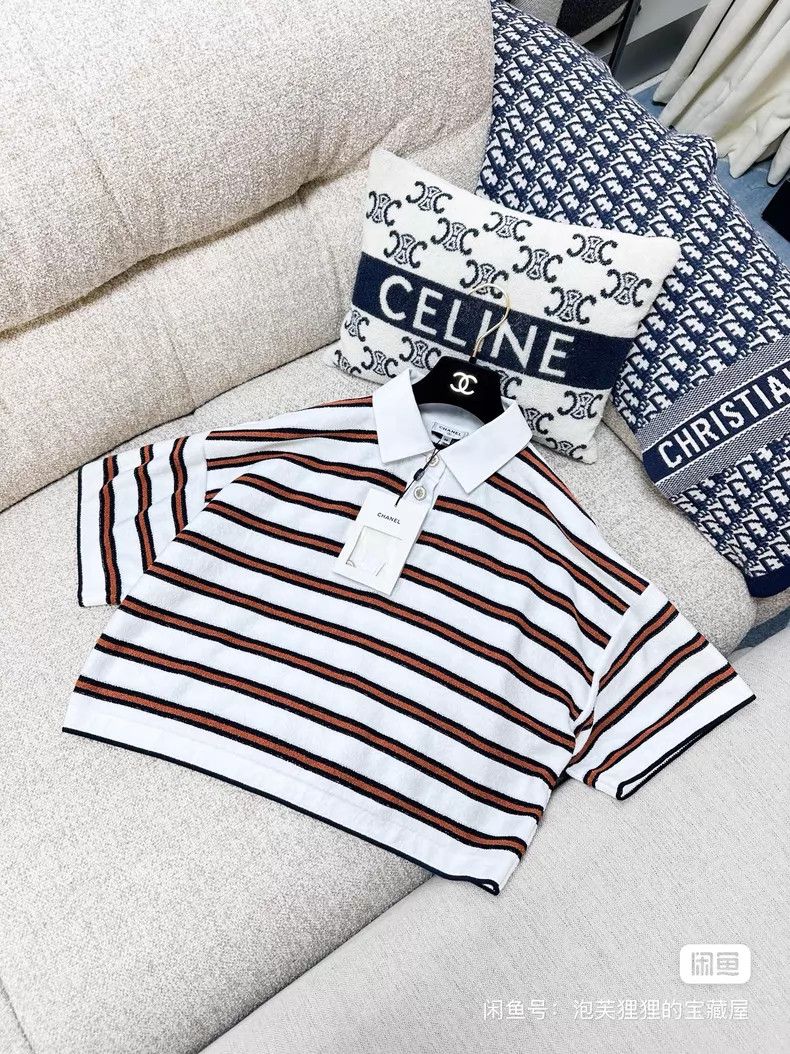 Chanel Chanel Brown striped wide short-sleeved polo shirt Size XS / US 0-2 / IT 36-38 - 2 Thumbnail