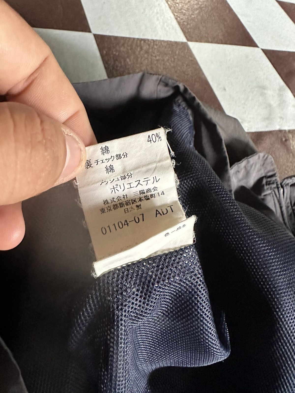 Burberry Burberry tactical vest Size US M / EU 48-50 / 2 - 7 Thumbnail