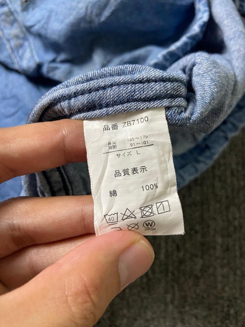Japanese Brand Blue B Japanese Brand Half Zipper Denim Jacket (186) Size US L / EU 52-54 / 3 - 4 Thumbnail