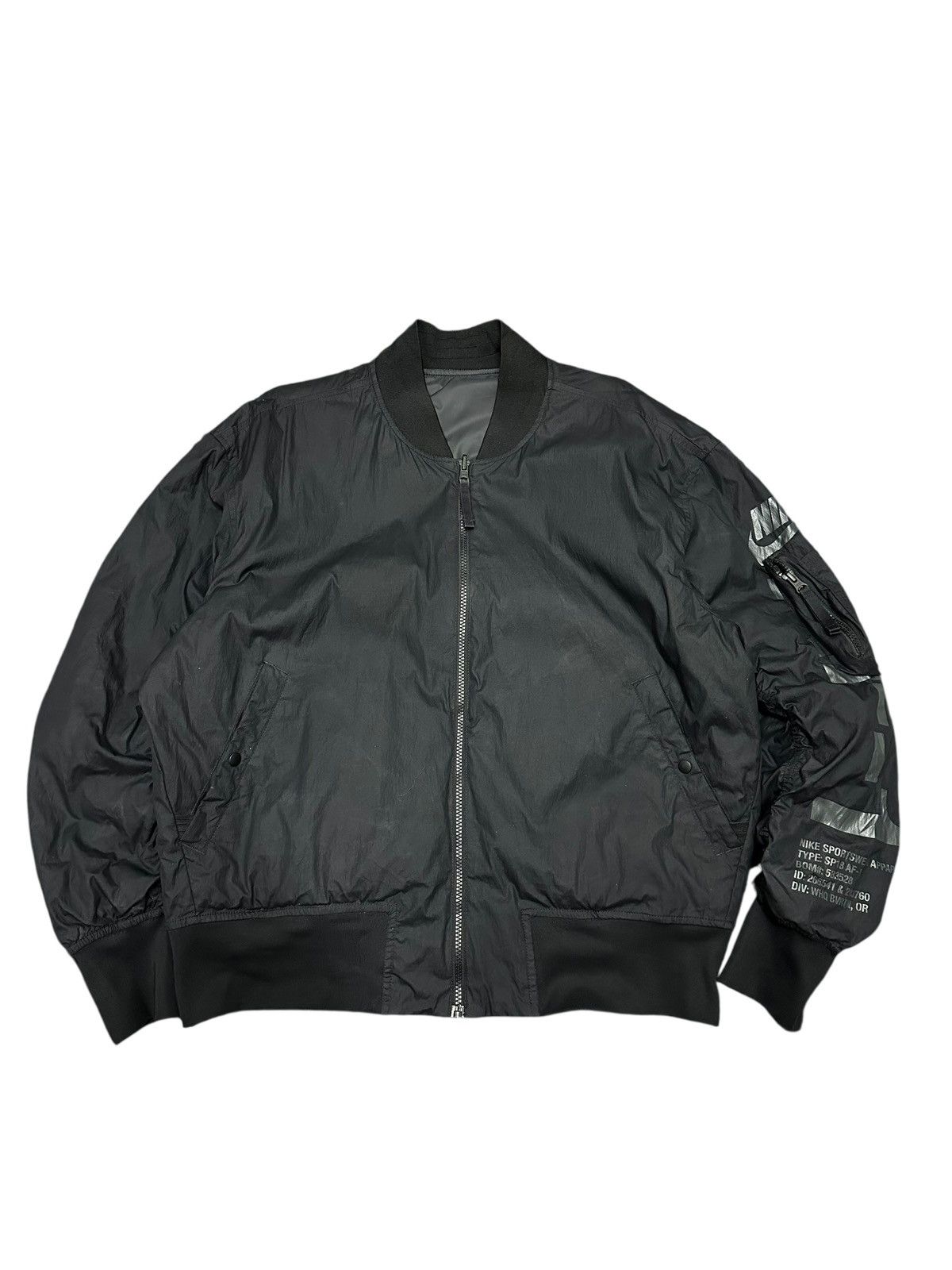 Nike × Undercover Nike x Undercover MA-1 Knit Bomber Jacket