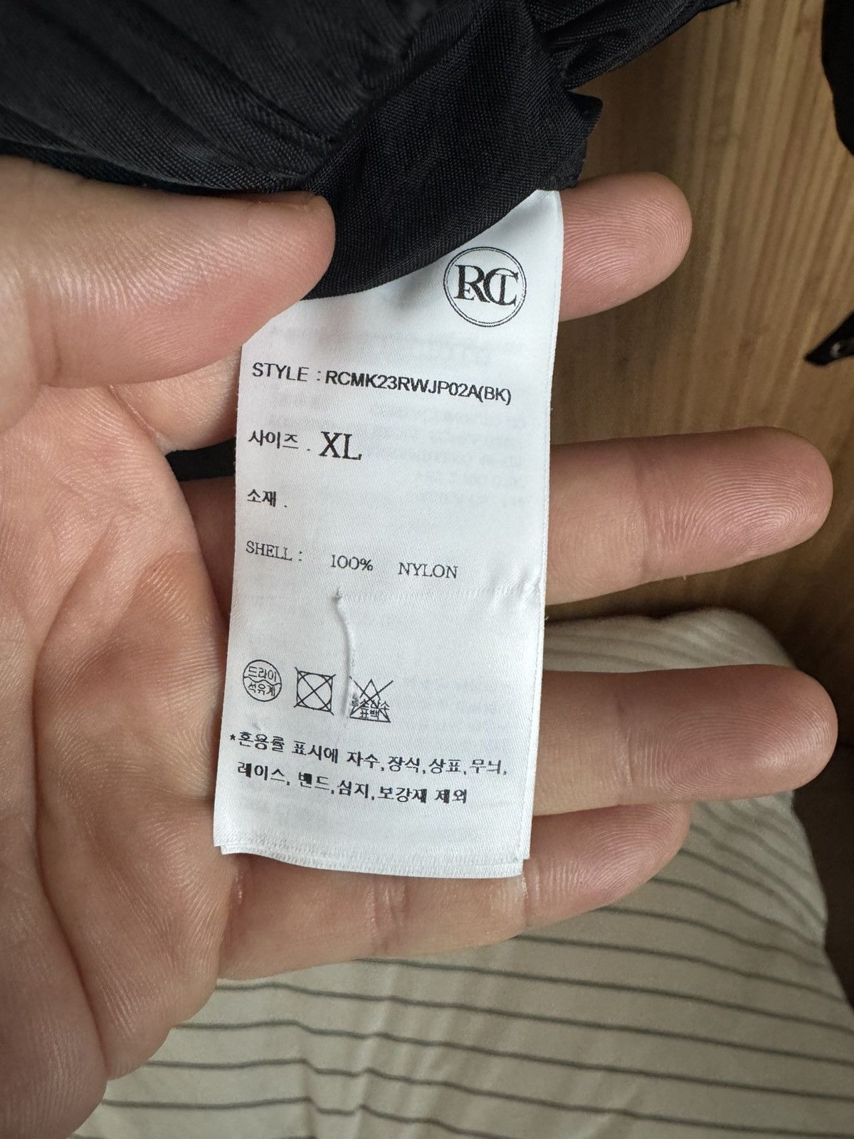 RECTO RECTO 23SS Nylon Bowling Jumper Jacket Black XL Size US XL / EU 56 / 4 - 14 Thumbnail