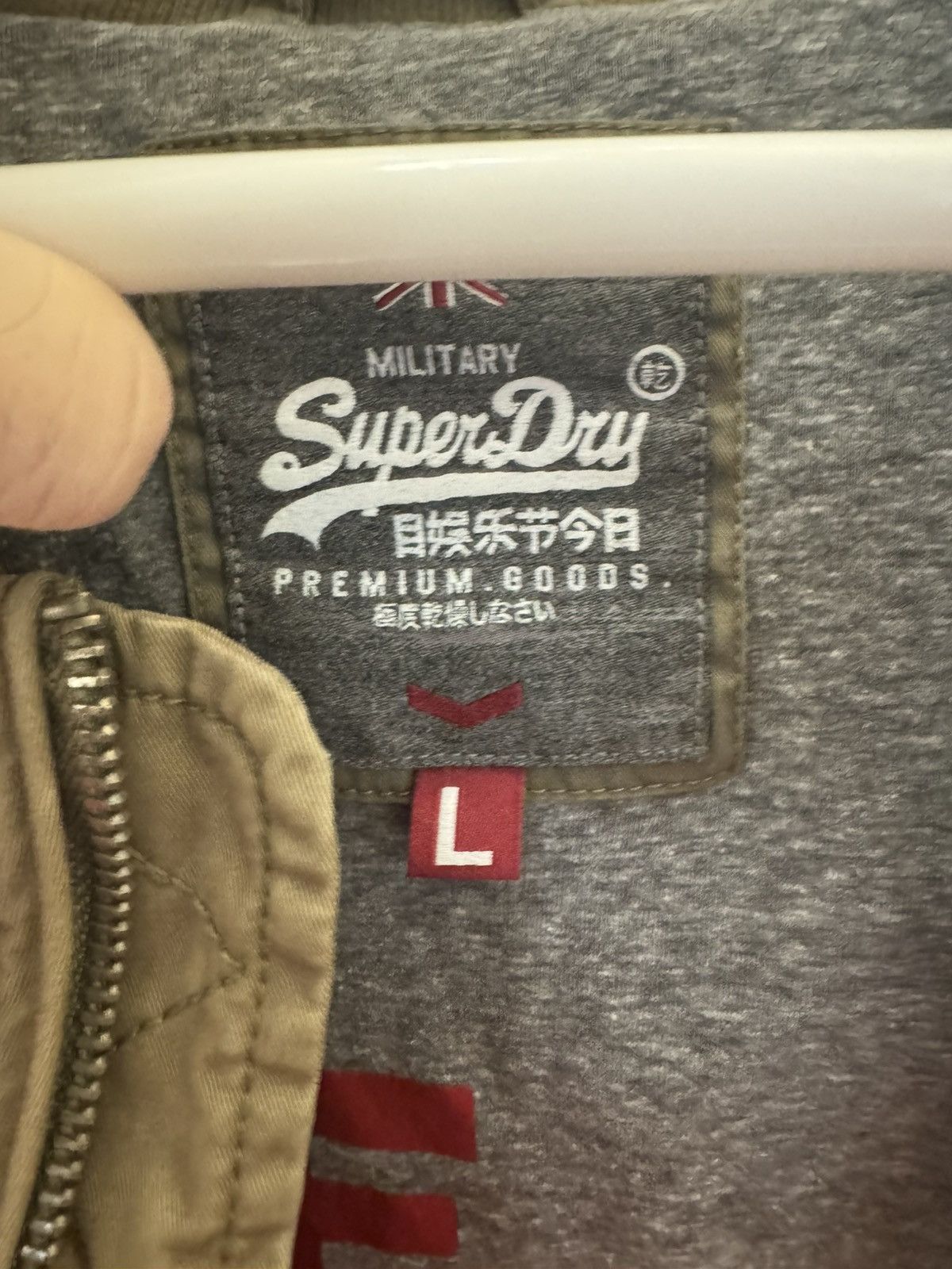 Japanese Brand × Vintage Superdry international Size US L / EU 52-54 / 3 - 2 Thumbnail