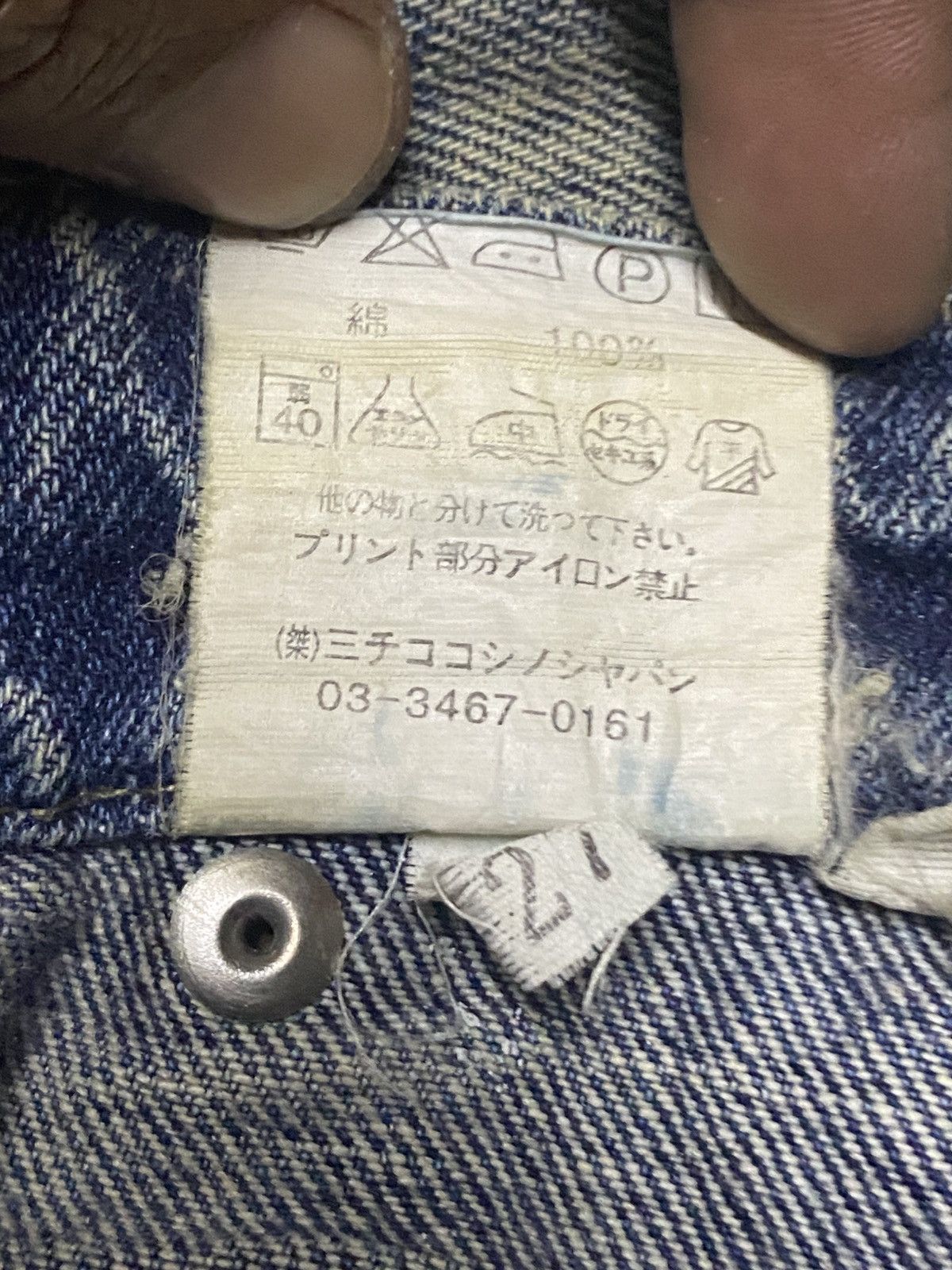 Japanese Brand MYK Vintage Y2K Flare Denim Distressed & Embroidered Size US 27 - 22 Thumbnail