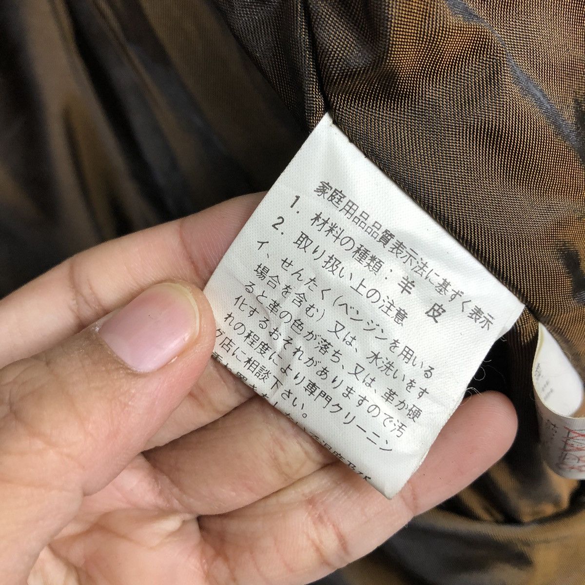 Japanese Brand × Vintage 📌Vintage Bomber Leather Jacket Lordanthony Issey Miyake Size US L / EU 52-54 / 3 - 21 Thumbnail