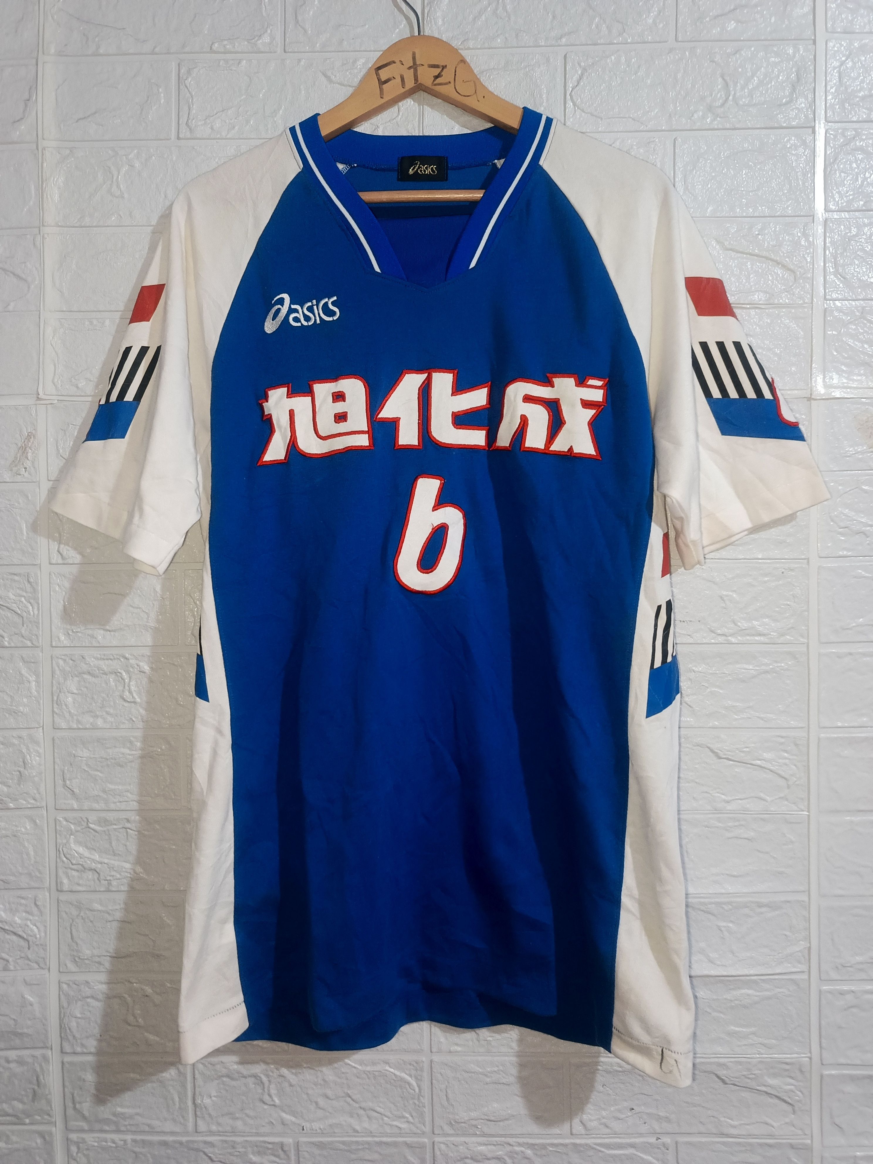 Asics × Japanese Brand Vintage Japan Jersey Size US L / EU 52-54 / 3 - 1 Thumbnail