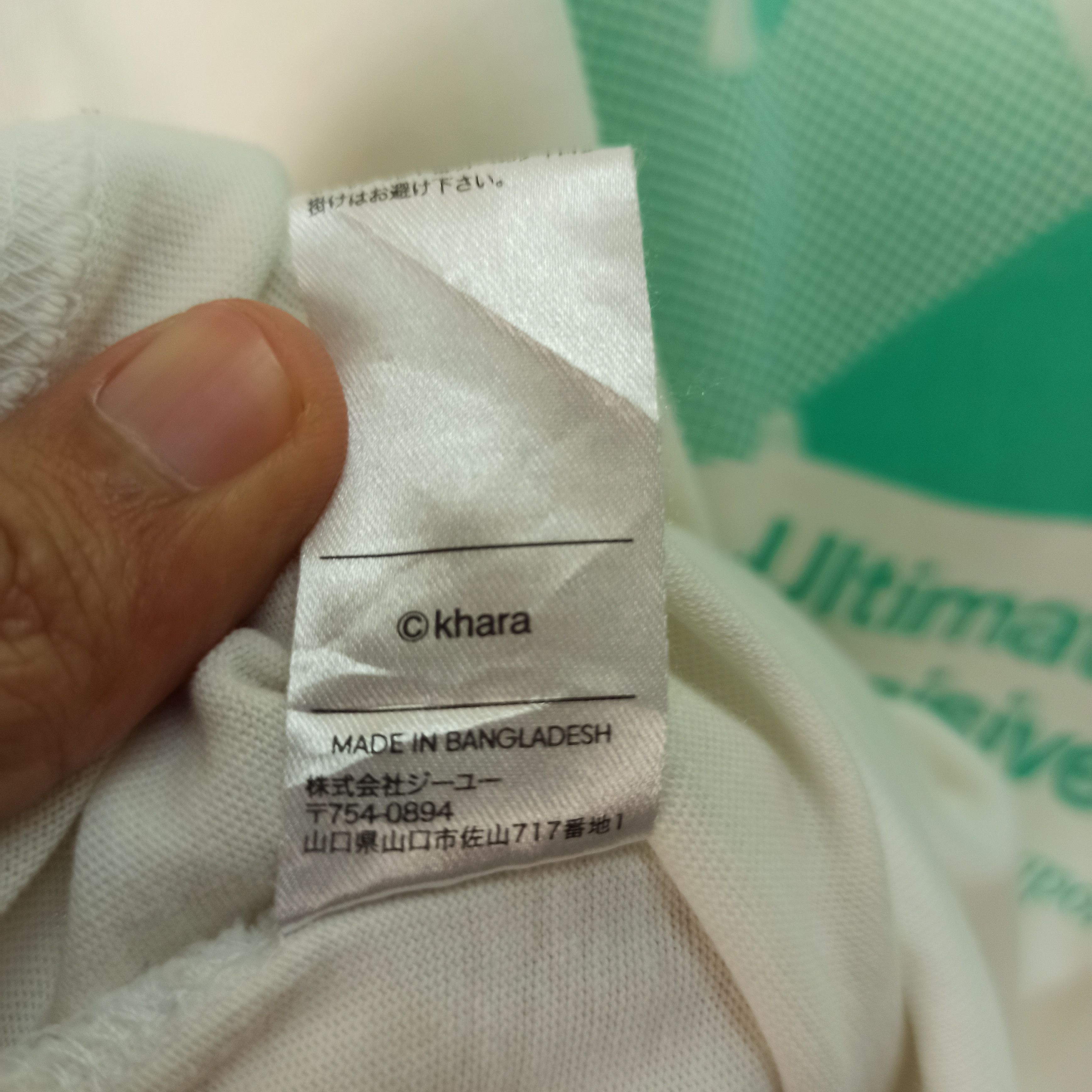 Anime Rare Anime Evangelion Unit 01, Life Off Tshirt Size US M / EU 48-50 / 2 - 8 Thumbnail