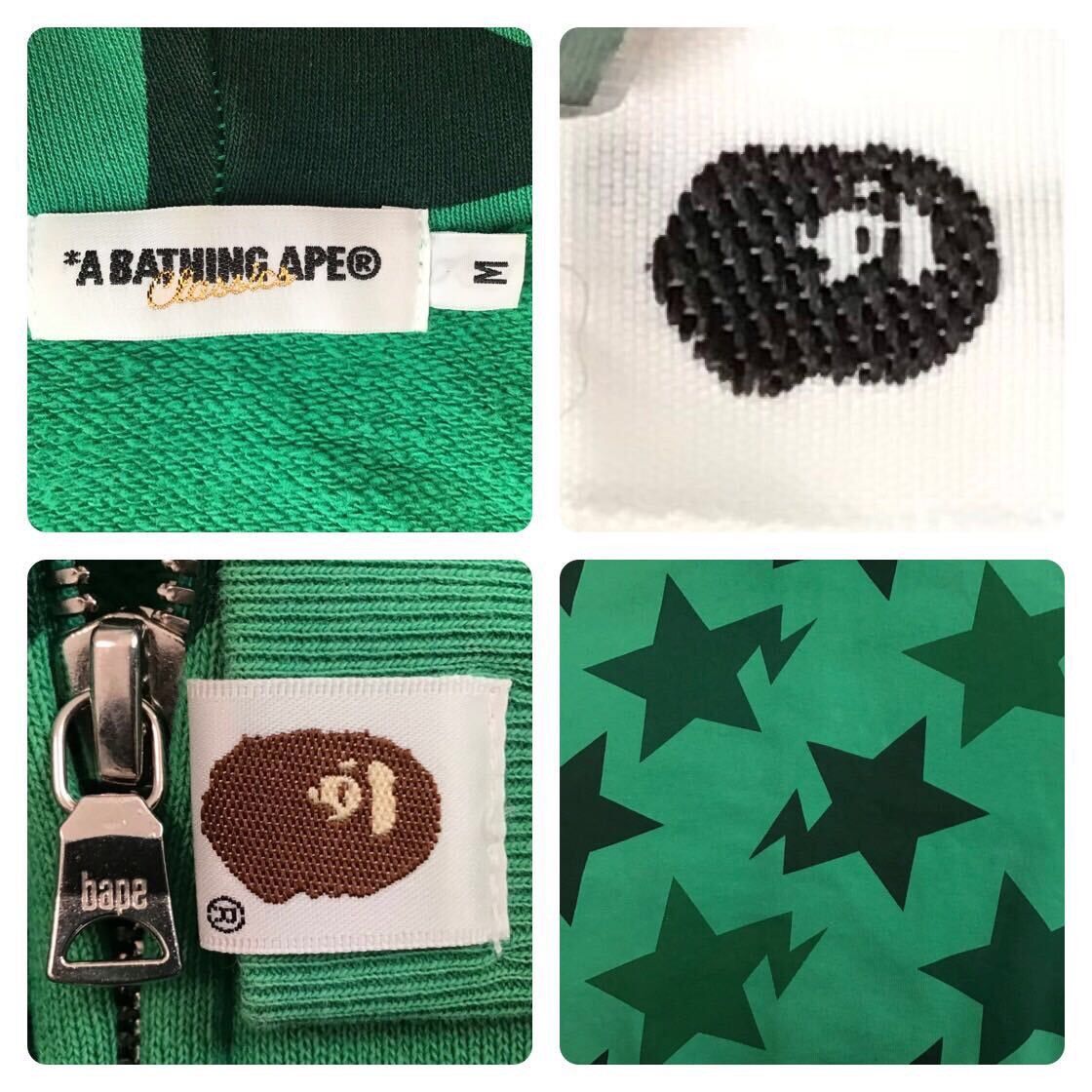 Bape 🔥Shibuya limited color🔥 BAPE Sta full zip hoodie APE STAR Size US M / EU 48-50 / 2 - 6 Thumbnail