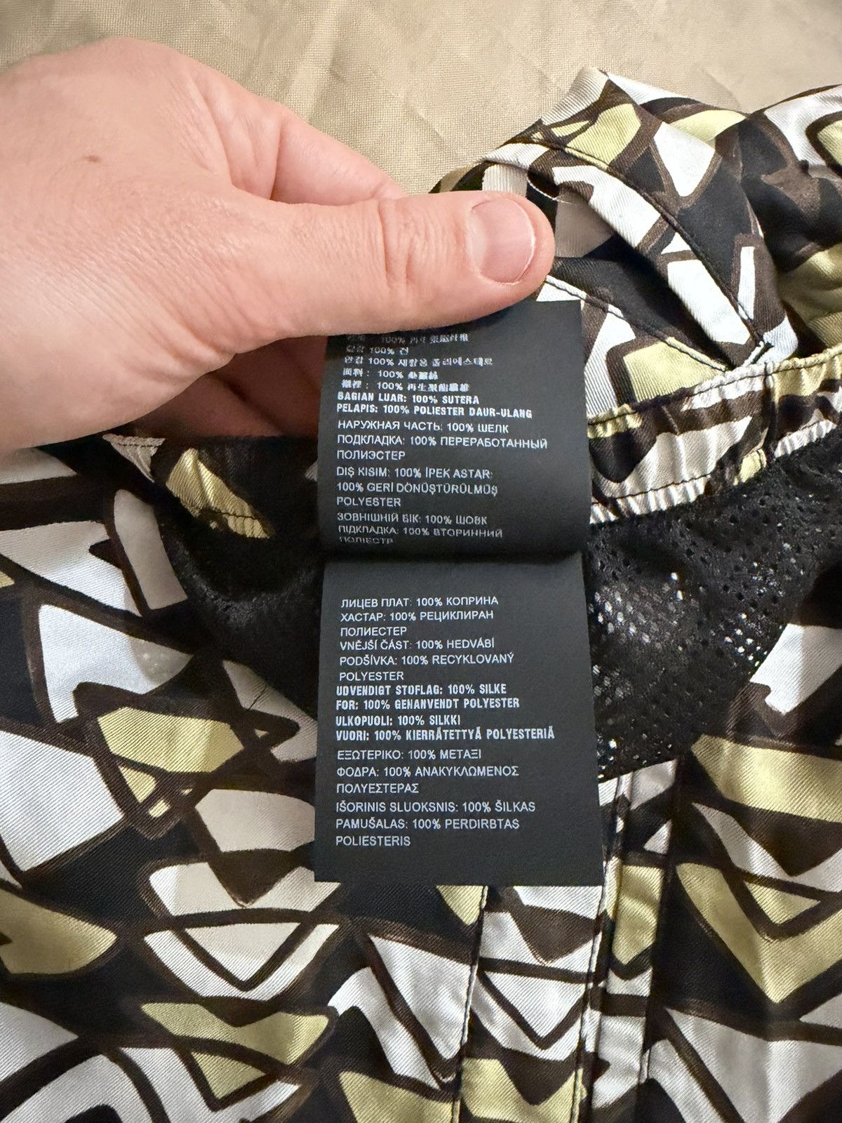 Prada Prada Silk Twill Swim Trunks size 50 Size US 34 / EU 50 - 6 Thumbnail