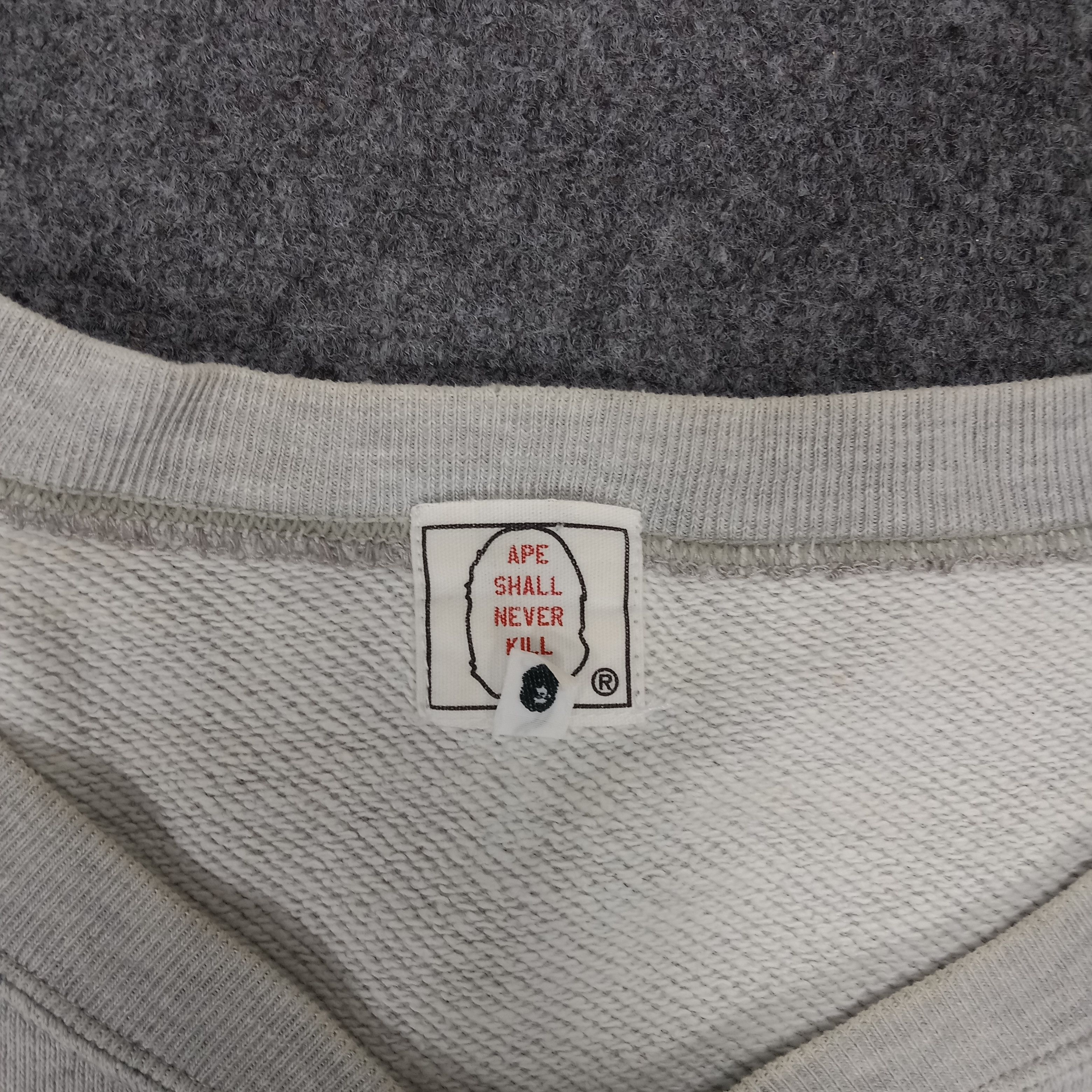Bape × Vintage Bape Exclusive Zip Crewneck Size US L / EU 52-54 / 3 - 7 Thumbnail