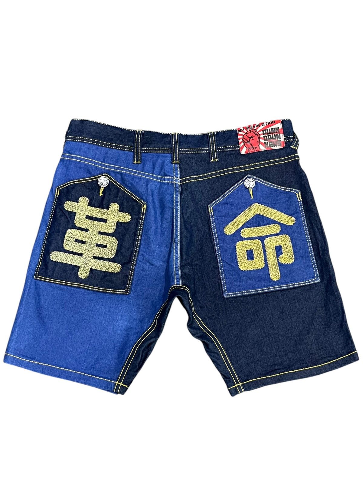 DrunknMunky PUNK DRUNKERS Revolution x Che Guevara Parody Hybrid Shorts Size US 31 - 4 Thumbnail