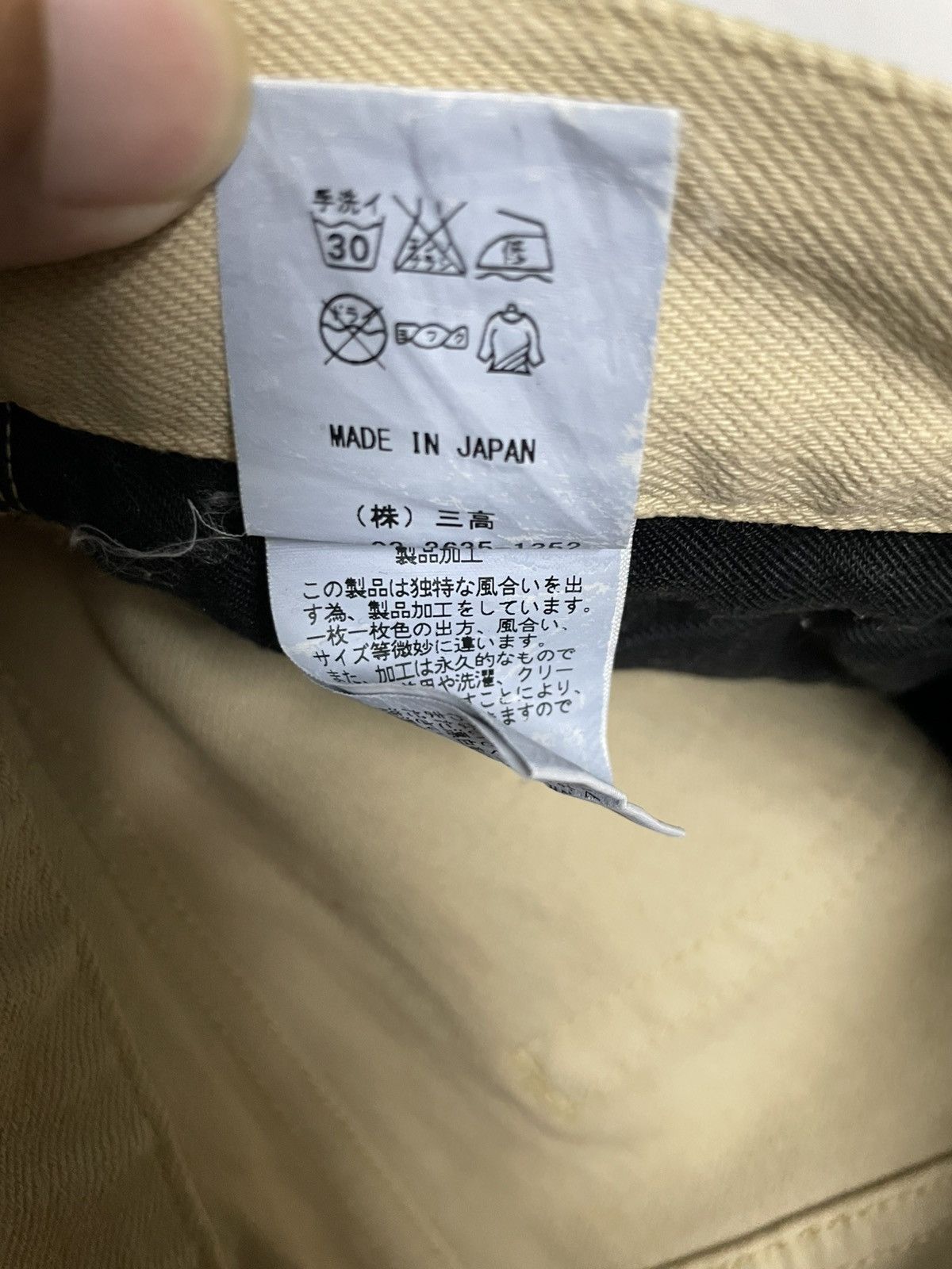 JACKROSE Jackrose LuvMaison Jeans Size US 30 / EU 46 - 8 Thumbnail