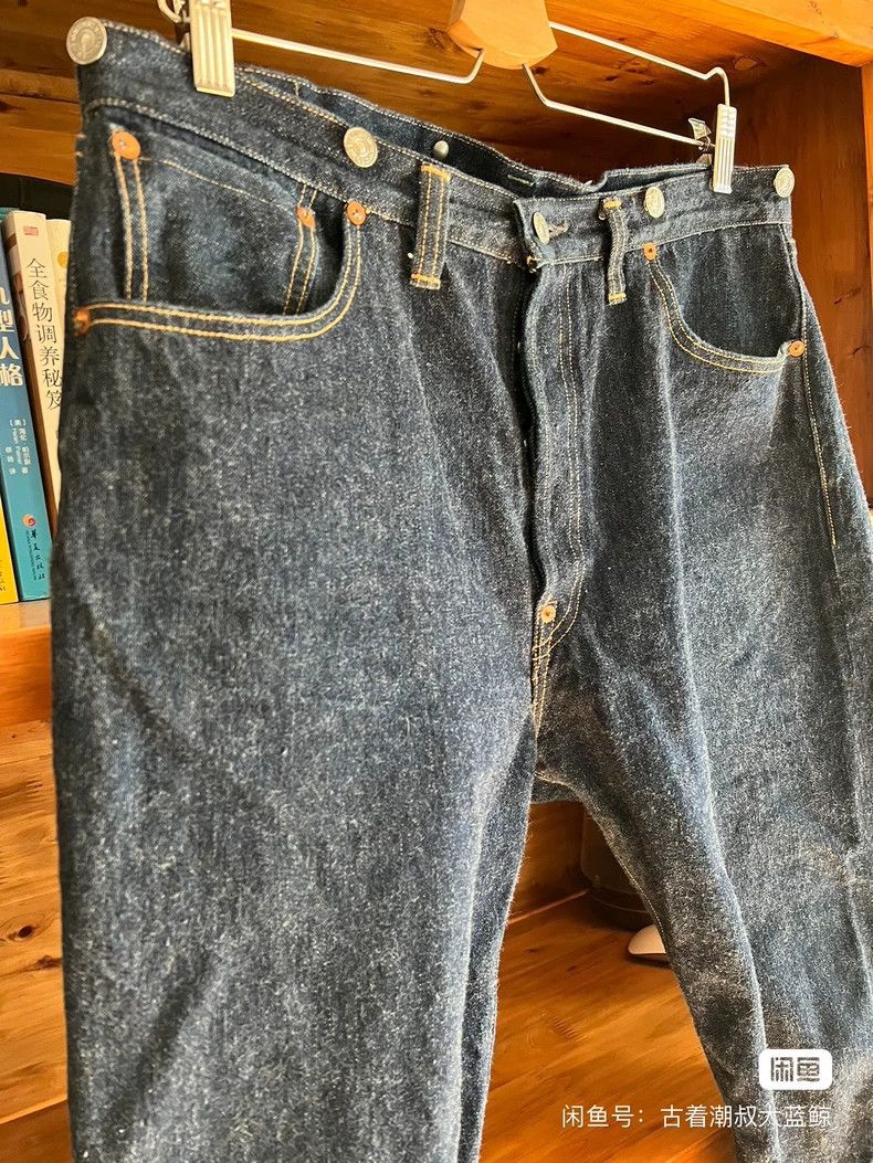 Freewheelers Freewheelers Primary colour jeans Size US 30 / EU 46 - 4 Thumbnail