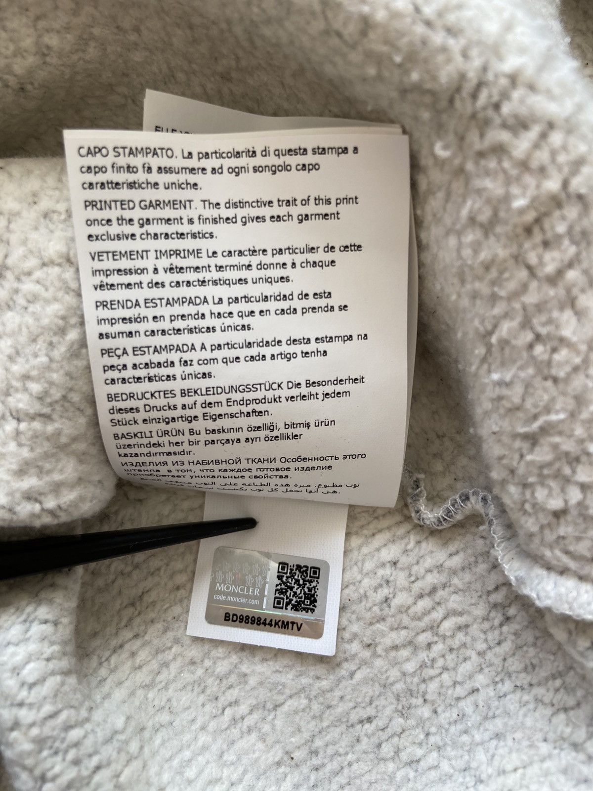 Moncler Woman’s Moncler Sweatshirt Size S / US 4 / IT 40 - 11 Thumbnail