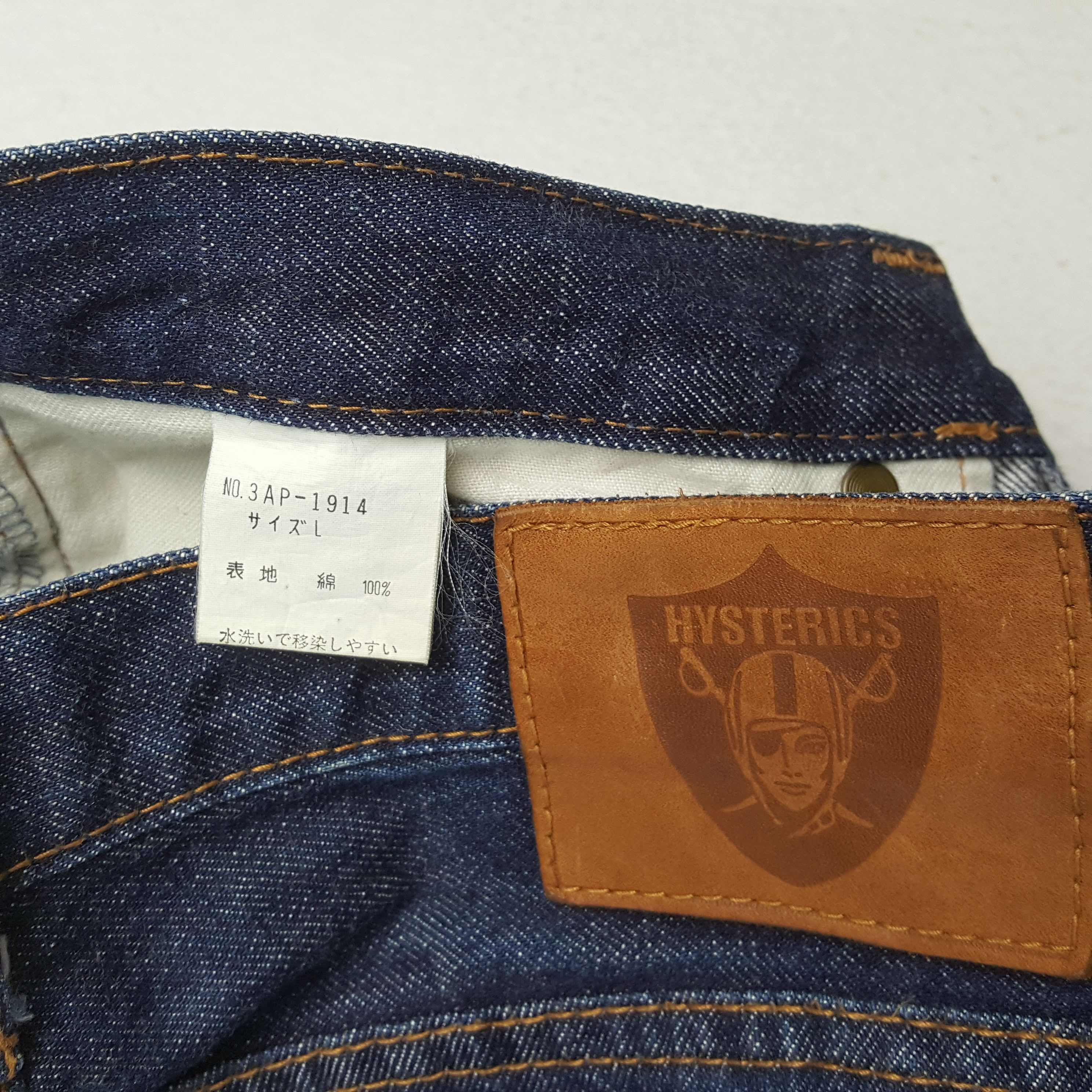 Hysteric Glamour × Japanese Brand × Vintage HYSTERIC GLAMOUR Japanese Brand Custom Art Jeans Size US 29 - 14 Thumbnail