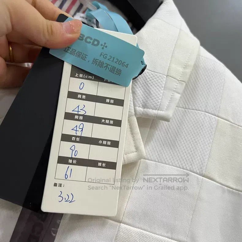 Thom Browne Thom Browne Color-blocked Plaid Overcoat Jacket Size US XS / EU 42 / 0 - 5 Thumbnail