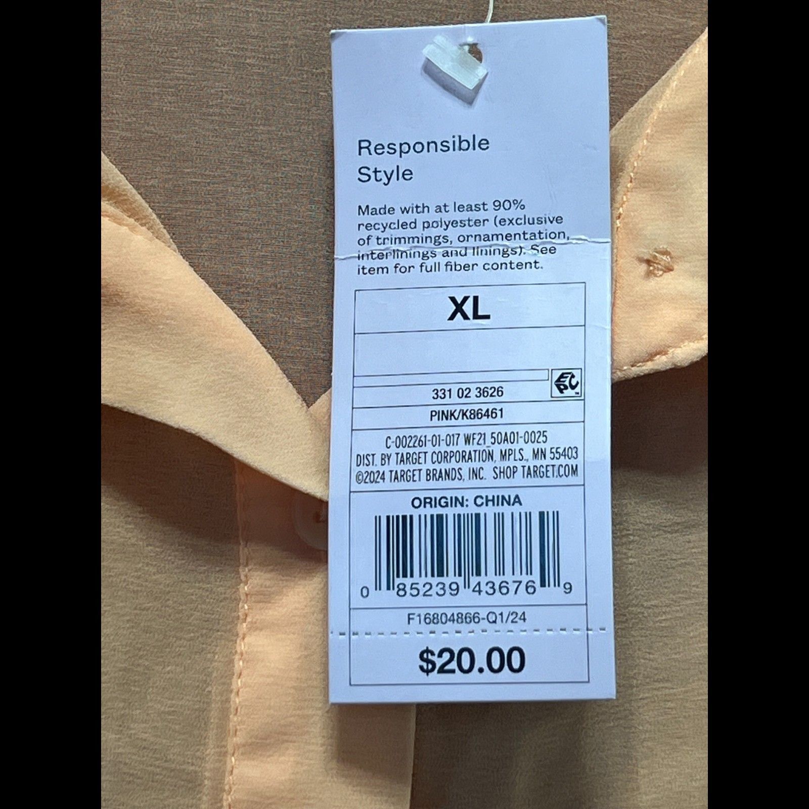 Other Wild Fable - Women's Short Sleeve Oversized Sheer Button -Do Size XL / US 12-14 / IT 48-50 - 9 Thumbnail